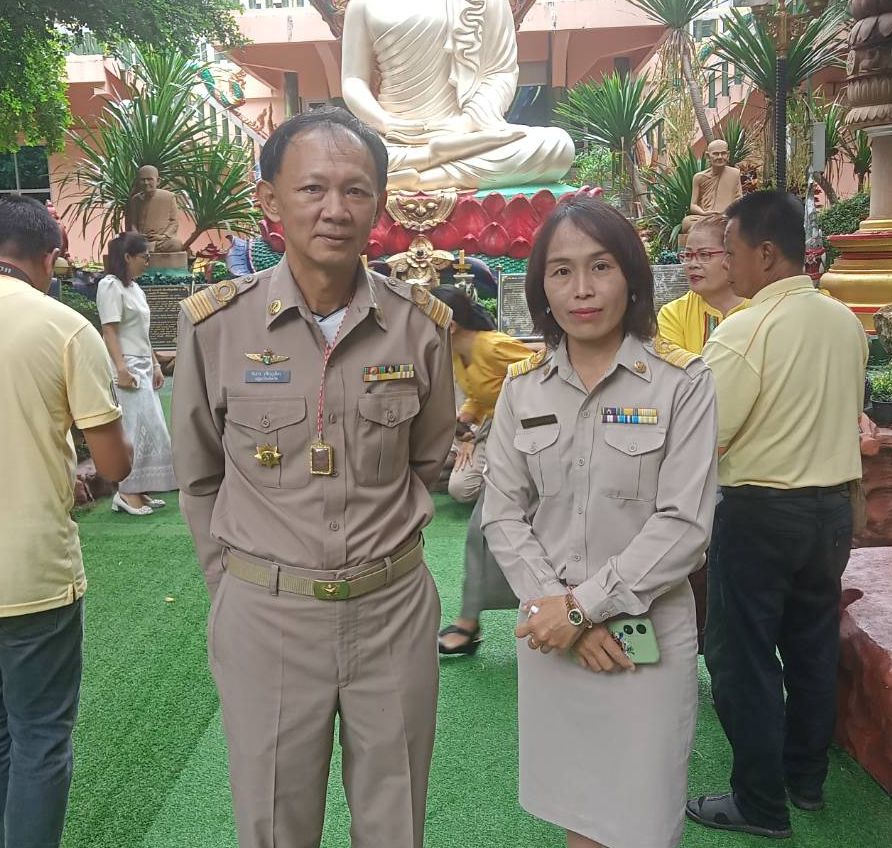 ส.ป.ก.อำนาจเจริญ ร่วมจัดพิธีมอบเกียรติบัตรและลาสิกขาพระสงฆ์ที่เข้าร่วมอุปสมบทตามโครงการบรรพชาอุปสมบท เฉลิมพระเกียรติพระบาทสมเด็จพระเจ้าอยู่หัว เนื่องในโอกาสพระราชพิธีมหามงคลเฉลิมพระชนมพรรษา 6 รอบ 28 กรกฎาคม 2567