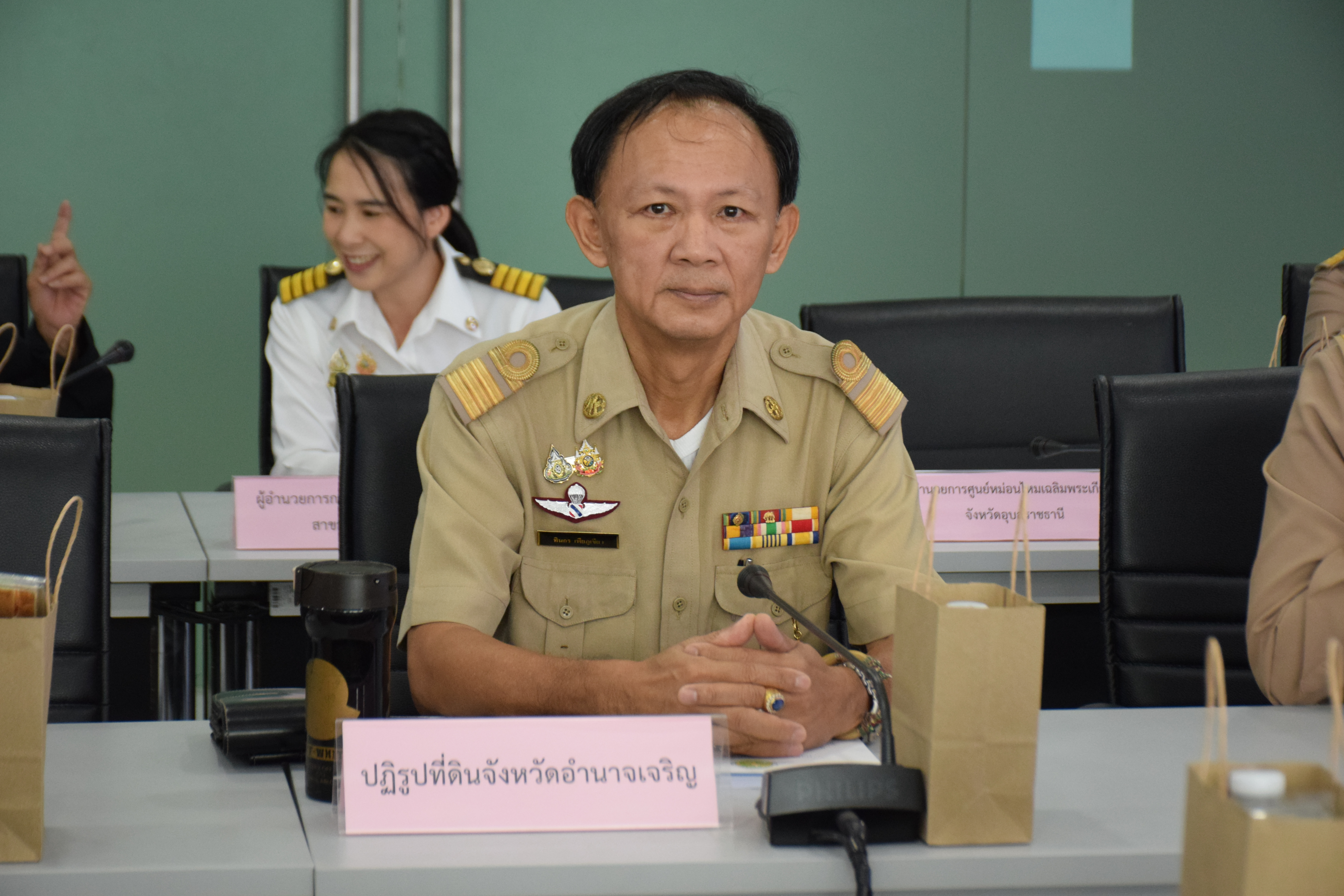 ส.ป.ก.อำนาจเจริญ ร่วมประชุมการตรวจติดตามความก้าวหน้าของแผนการตรวจราชการ และการขับเคลื่อนแบบบูรณาการในพื้นที่ ของผู้ตรวจราชการกระทรวงเกษตรและสหกรณ์ เขตตรวจราชการที่ 14 ประจำปีงบประมาณ พ.ศ. 2567 รอบที่ 2