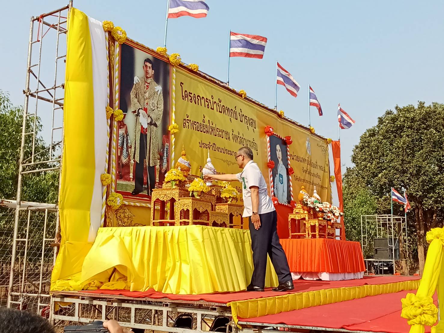ส.ป.ก.อำนาจเจริญ ร่วมออกหน่วยบริการโครงการบำบัดทุกข์ บำรุงสุข สร้างรอยยิ้มให้ประชาชนจังหวัดอำนาจเจริญประจำปีงบประมาณ 2567 (ข่าวแชร์)