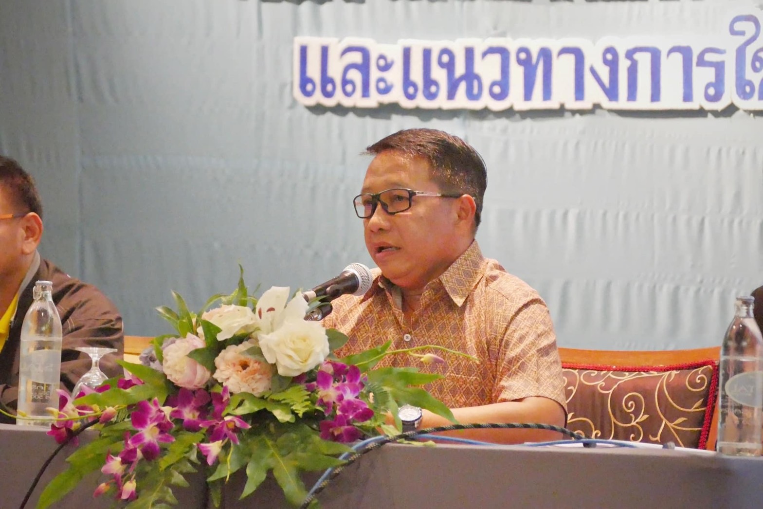 ส.ป.ก.อำนาจเจริญ เข้าร่วมโครงการสัมมนา เรื่อง แนวทางการจัดทำคำของบประมาณรายจ่ายประจำปีงบประมาณ พ.ศ. 2568 และแนวทางการใช้จ่าย งบประมาณ พ.ศ. 2567 (พ.ศ. 2566 ไปพลางก่อน)
