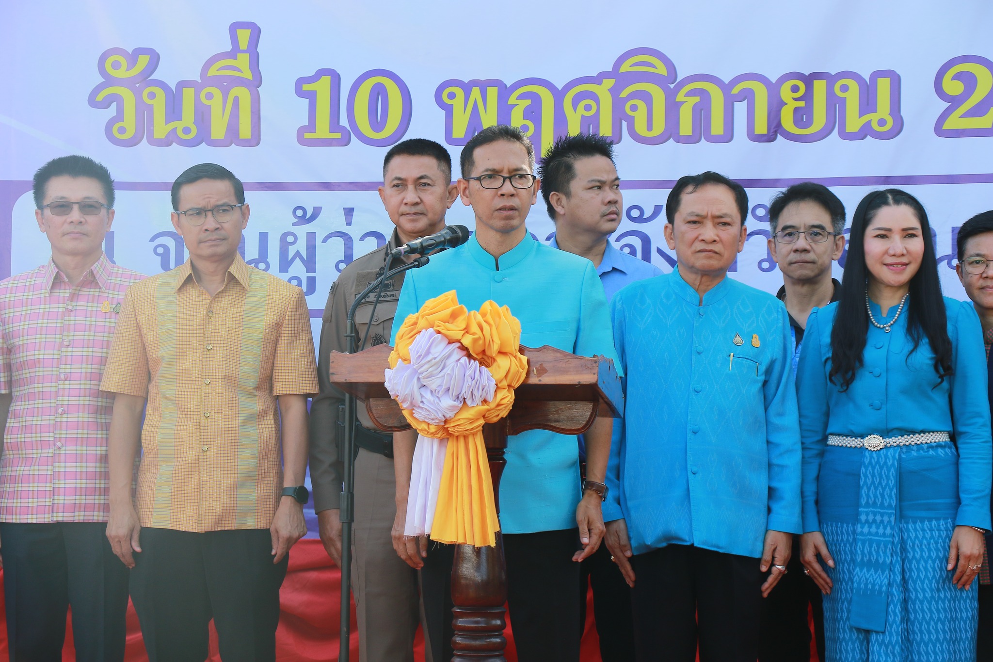 ส.ป.ก.อำนาจเจริญ ร่วมพิธีเปิดงานวันรวมน้ำใจให้กาชาดจังหวัดอำนาจเจริญ ประจำปี พ.ศ. 2566