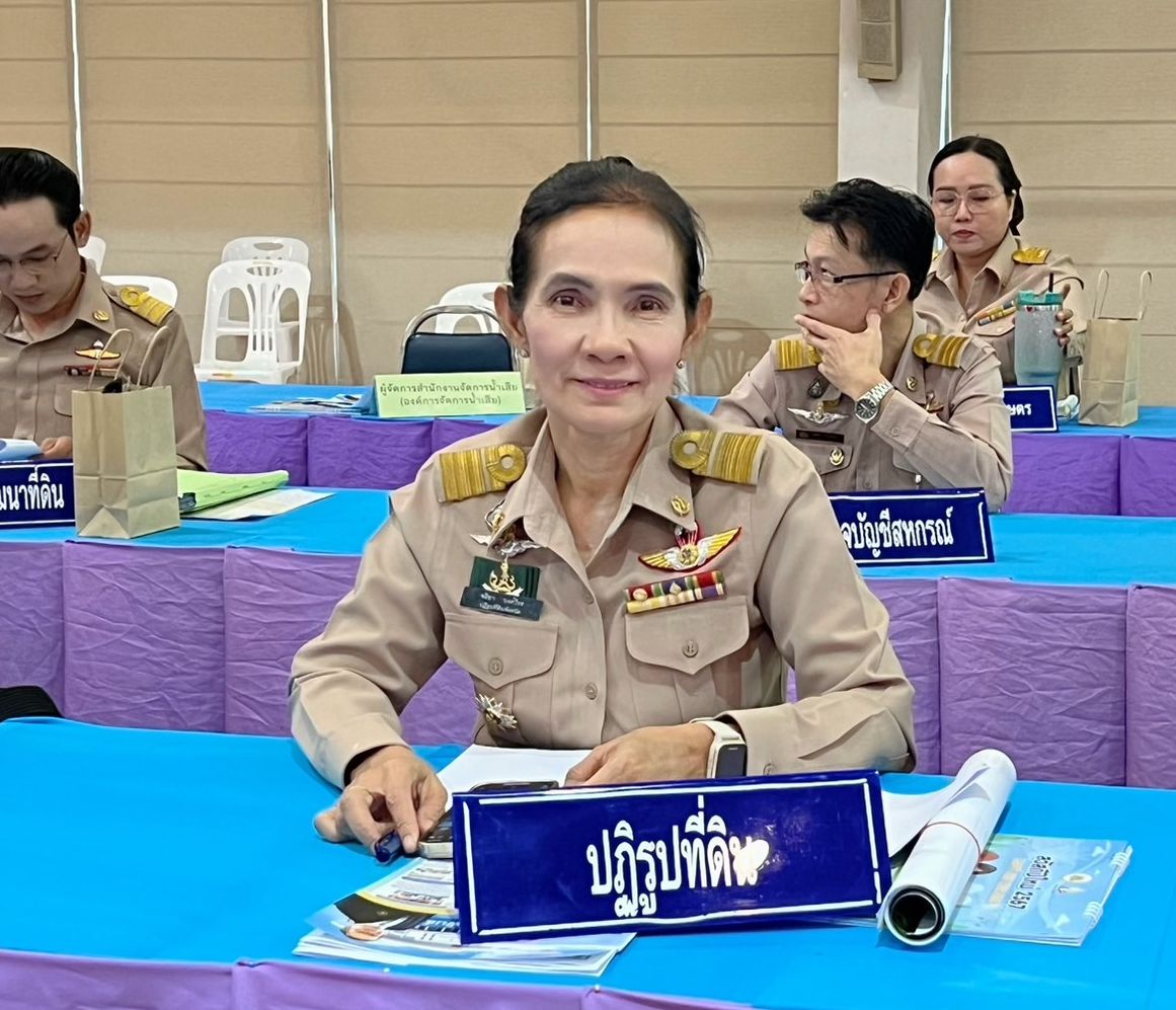 ส.ป.ก.อำนาจเจริญ ร่วมประชุมคณะกรมการจังหวัด หัวหน้าส่วนราชการ หัวหน้าหน่วยงานรัฐวิสาหกิจ และนายอำเภอ ครั้งที่ 11/2566