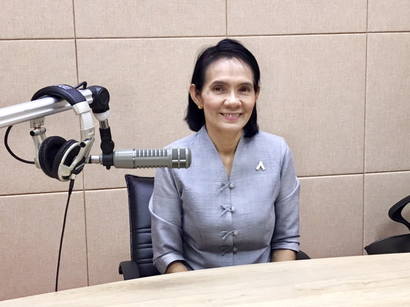 ส.ป.ก.จังหวัดอำนาจเจริญ ร่วมดำเนินรายการวิทยุ “รายการกระทรวงเกษตรและสหกรณ์พบเกษตรกร”