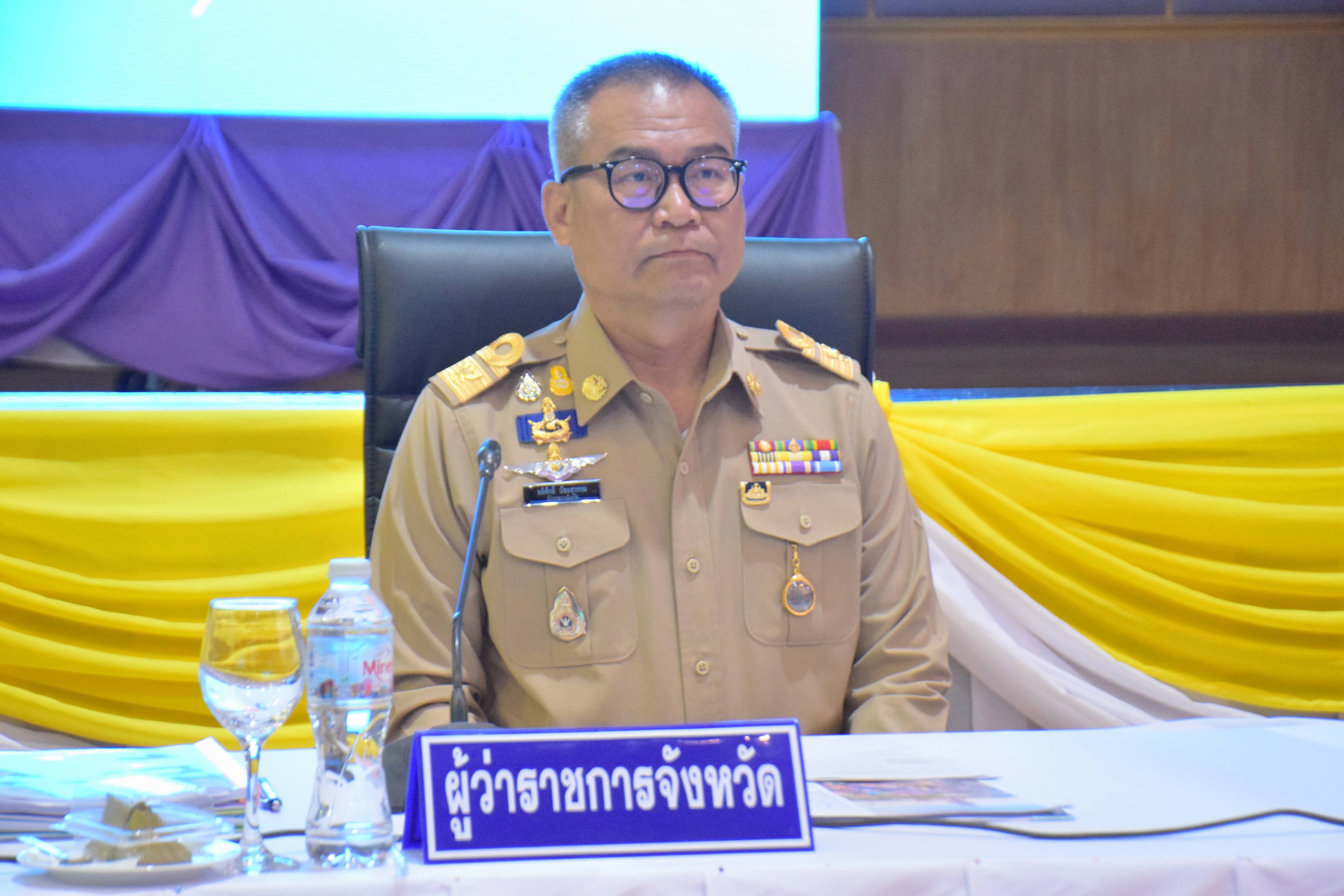 ส.ป.ก.อำนาจเจริญ “การประชุมหัวหน้าส่วนราชการและหัวหน้าหน่วยงานรัฐวิสาหกิจ นายอำเภอ และคณะกรมการจังหวัดอำนาจเจริญ  ครั้งที่ 1/2567”