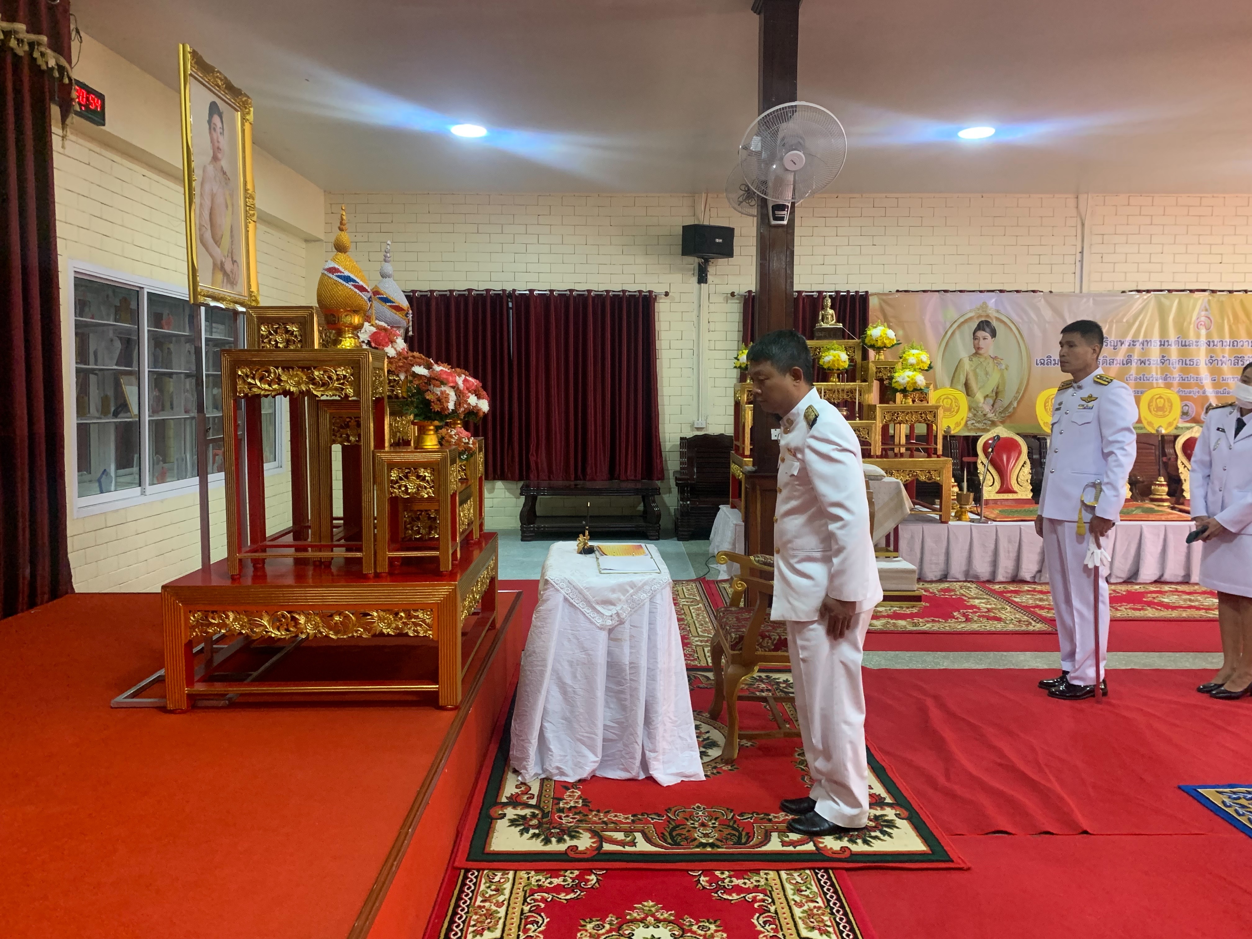 ส.ป.ก.จังหวัดอำนาจเจริญ ร่วมลงนามถวายพระพร