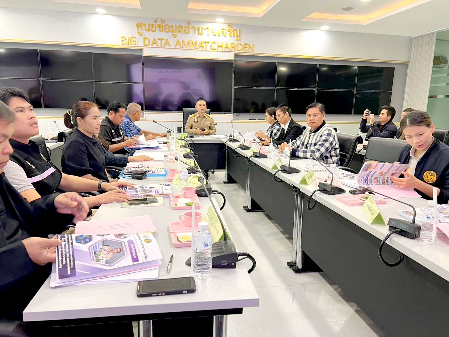 สำนักงานการปฏิรูปที่ดินจังหวัดอำนาจเจริญ ประชุมคณะกรรมการปฏิรูปที่ดินจังหวัด (คปจ.) ครั้งที่ 2/2569