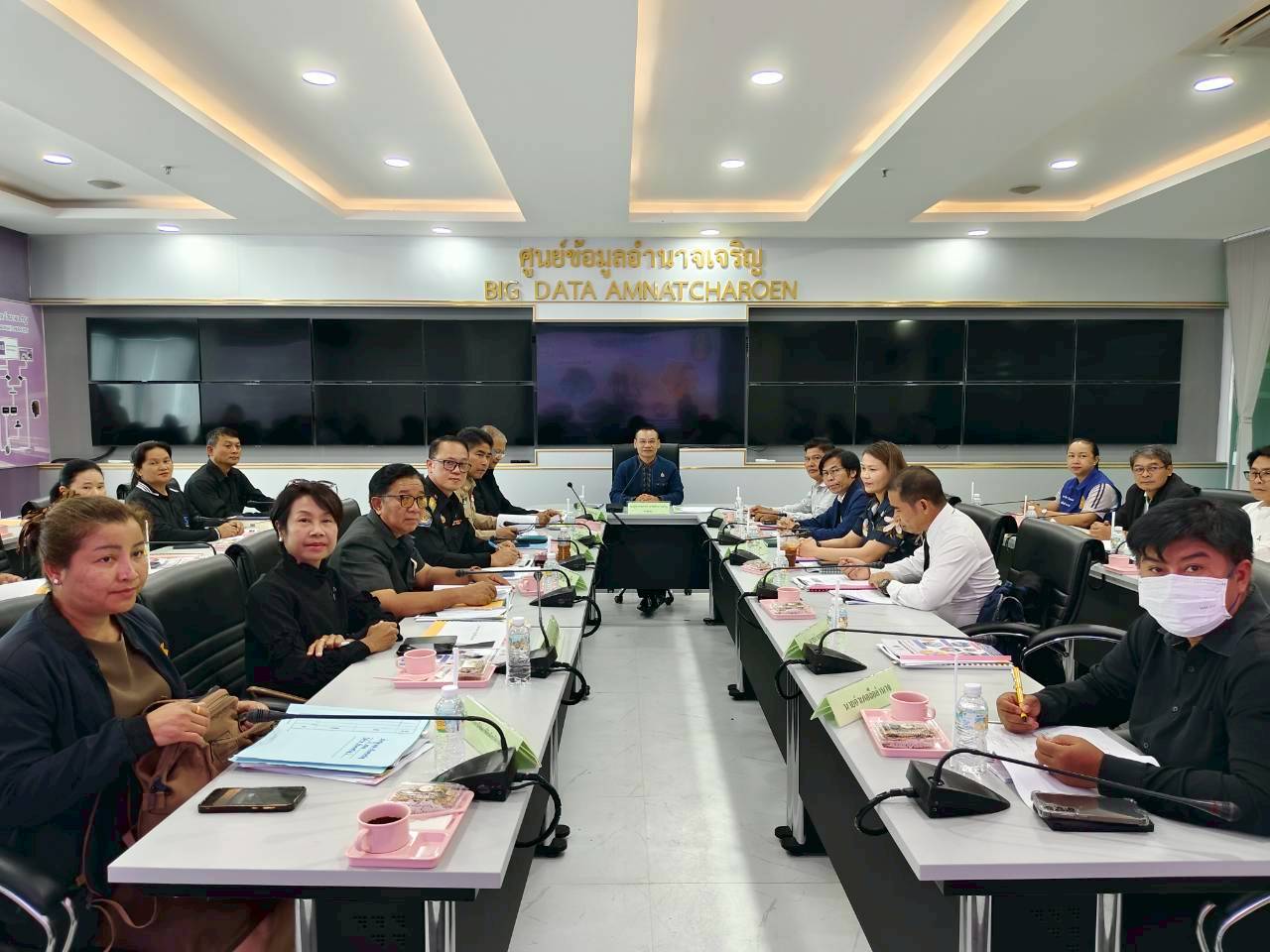 สำนักงานการปฏิรูปที่ดินจังหวัดอำนา่จเจริญ จัดประชุมคณะกรรมการปฏิรูปที่ดิน ครั้งที่1/2569
