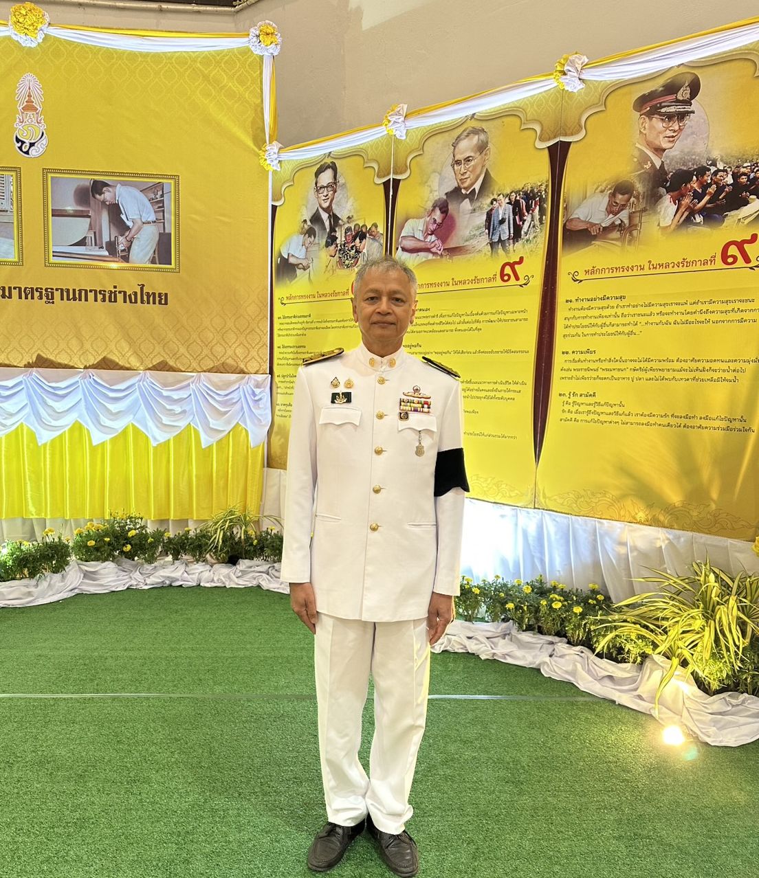 ส.ป.ก.อำนาจเจริญ ร่วมพิธีวางพานพุ่มถวายราชสักการะเนื่องใน วันมาตรฐานฝีมือแรงงานแห่งชาติ