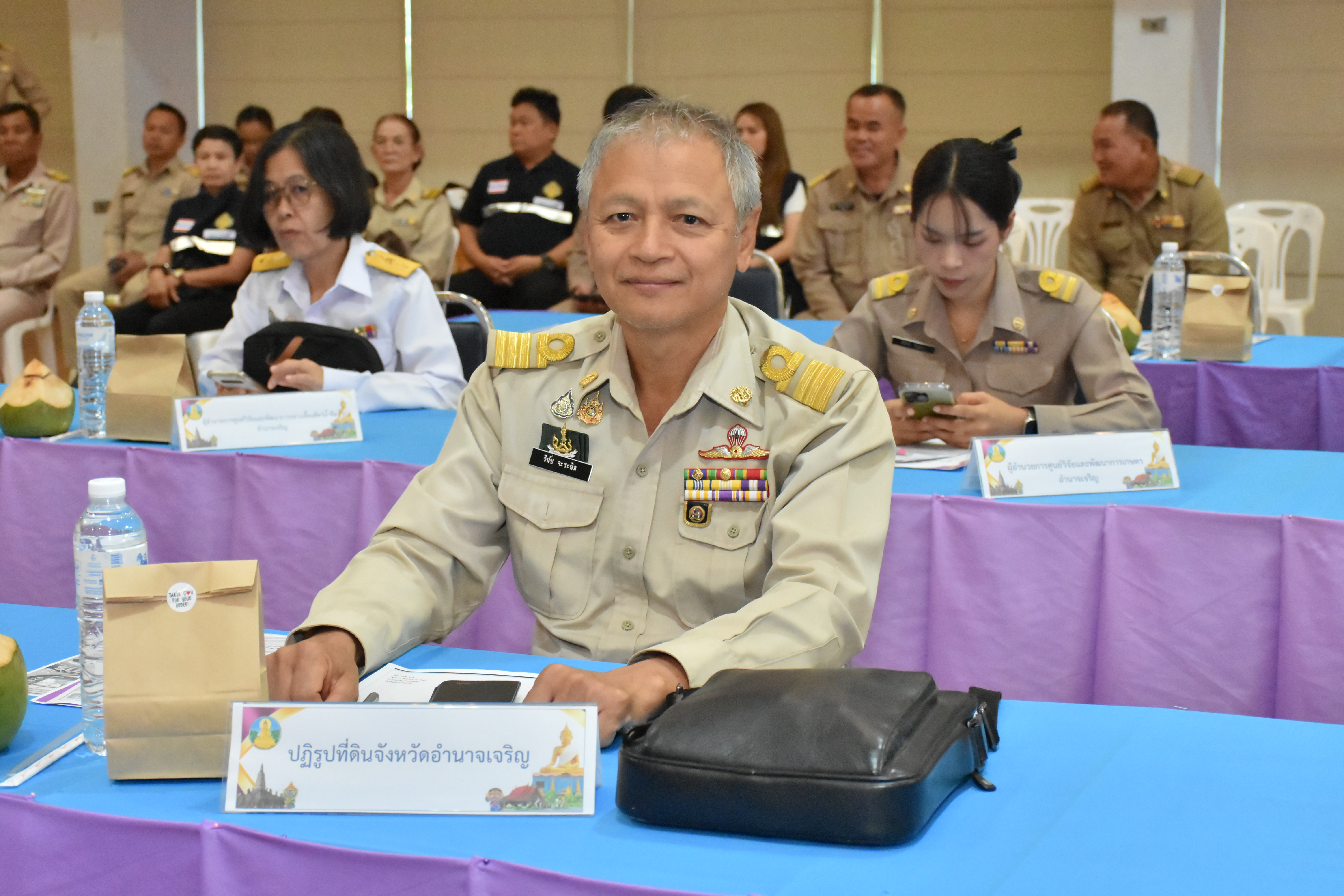 ส.ป.ก.อำนาจเจริญร่วมประชุมคณะกรมการจังหวัด หัวหน้าส่วนราชการ หัวหน้าหน่วยงานรัฐวิสาหกิจ และนายอำเภอ ครั้งที่ 3/2569 