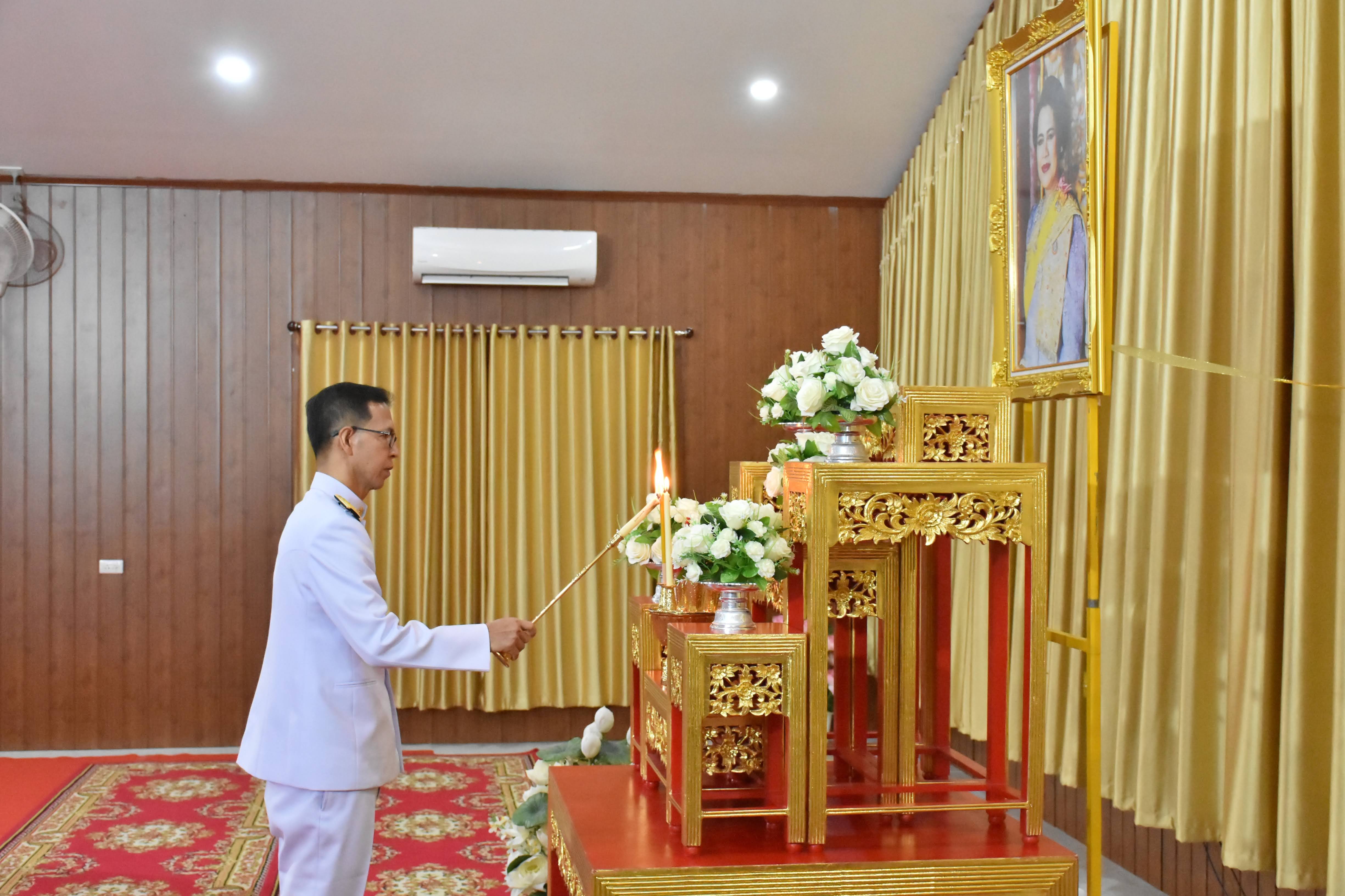 ทำบุญตักบาตรถวายพระราชกุศล เนื่องในวันคล้ายวันพระราชสมภพภพสมเด็จพระนางเจ้าสิริกิติ์ พระบรมราชินีนาถ พระบรมราชชนนีพ้นปีหลวง และวันแม่แห่งชาติ 