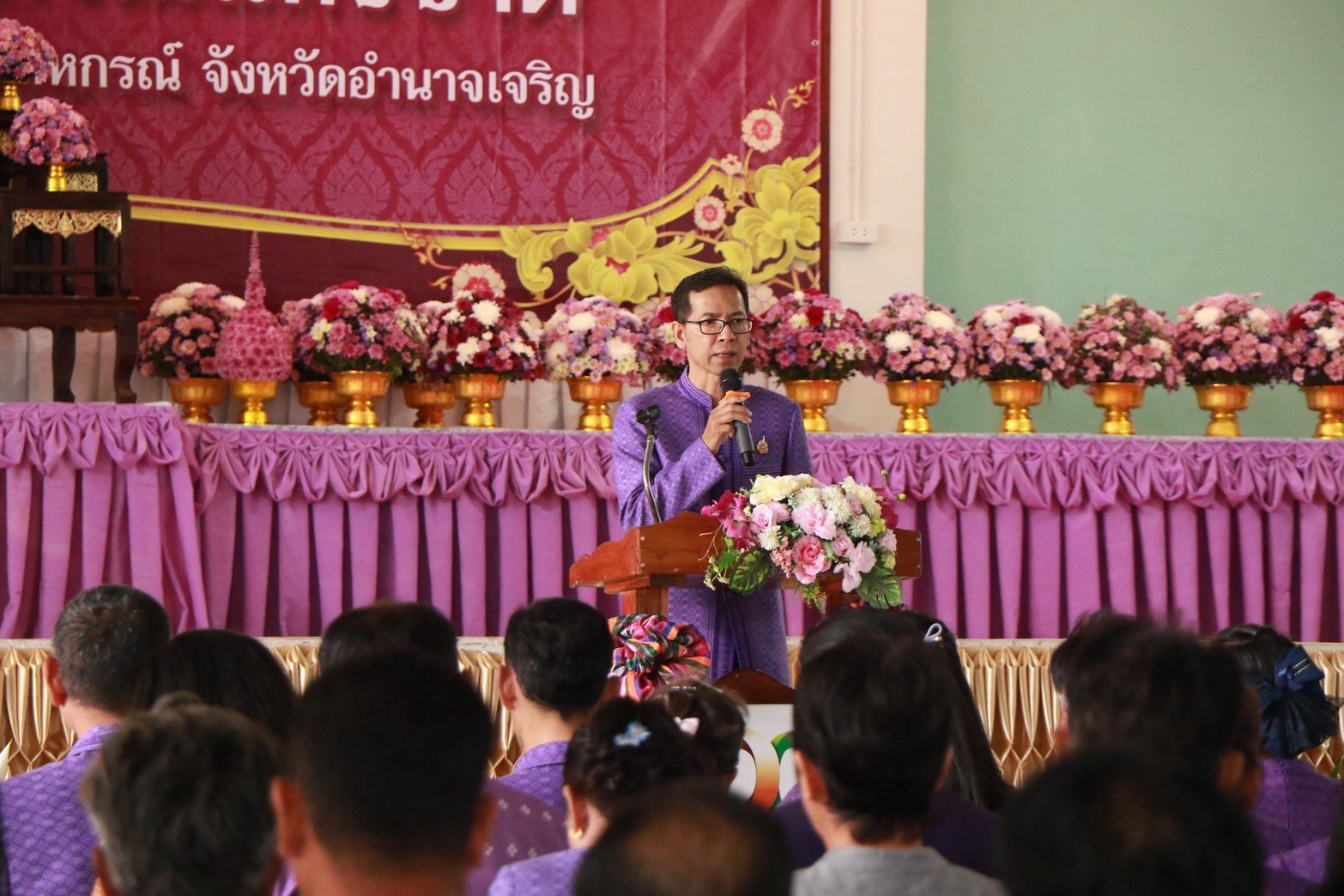 ส.ป.ก จังหวัดอำนาจเจริญ ร่วมงานวันสหกรณ์แห่งชาติ 109 ปีการสหกรณ์ไทย
