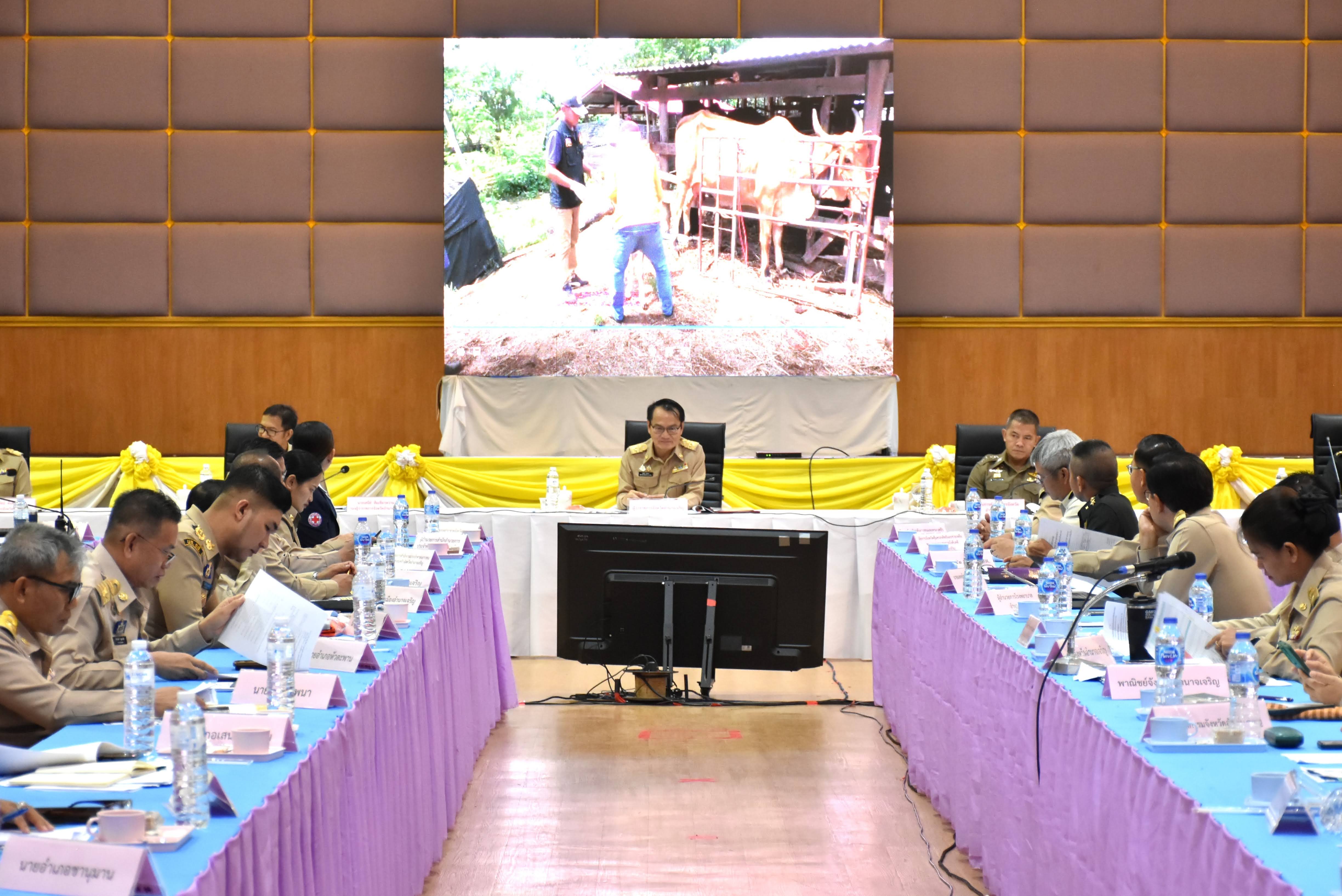 ร่วมประชุมคณะกรมการจังหวัด หัวหน้าส่วนราชการ หัวหน้าหน่วยงานรัฐวิสาหกิจ และนายอำเภอ ครั้งที่ 5/2568