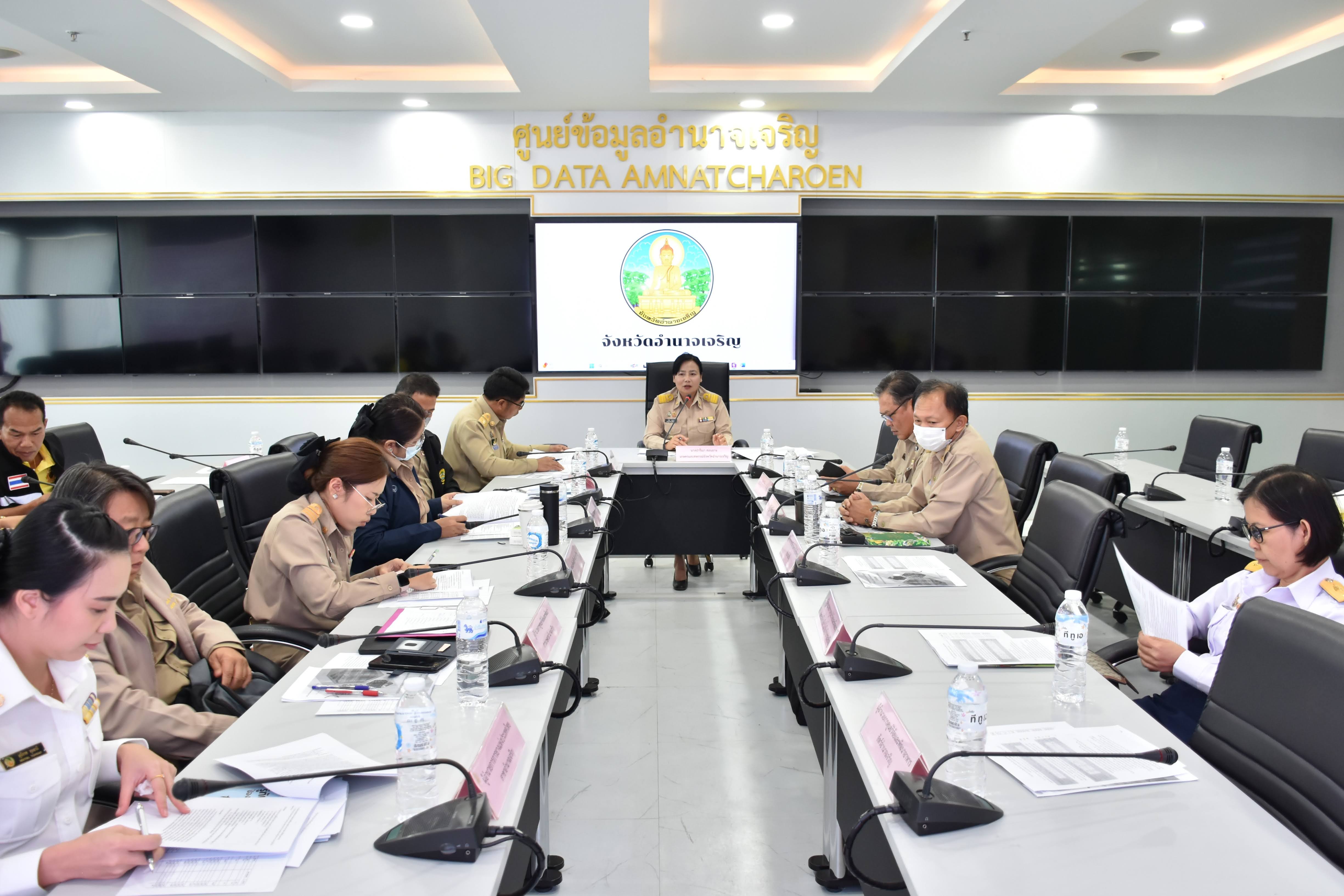 หน่วยงานในสังกัดกระทรวงเกษตรและสหกรณ์จังหวัดอำนาจเจริญ เตรียมความพร้อมการดำเนินการป้องกันและแก้ไขปัญหาการเผาในพื้นที่เกษตรกรรม ปี 2567/68 ในพื้นที่จังหวัดอำนาจเจริญ  
