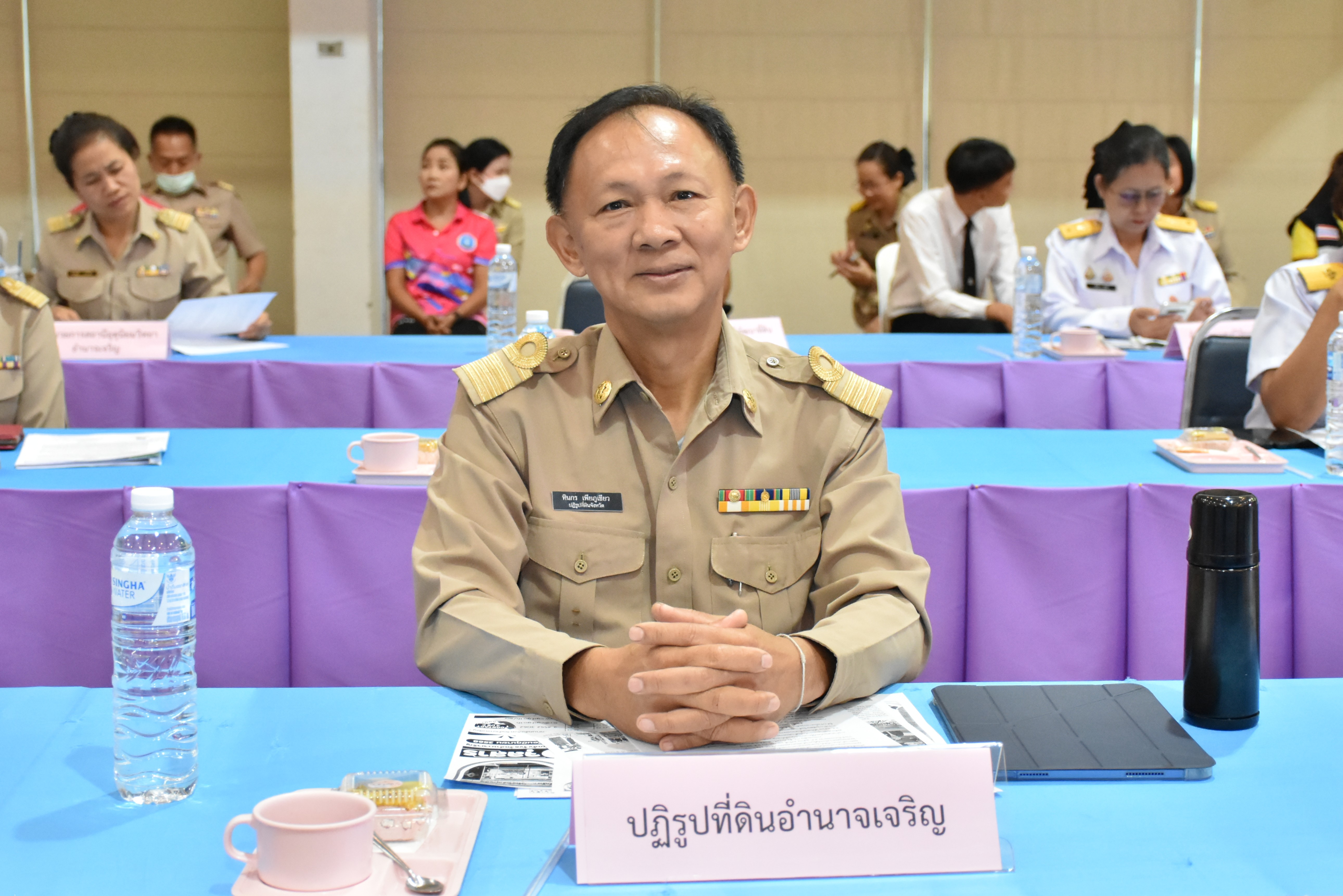   ส.ป.ก. อำนาจเจริญ “ร่วมประชุมคณะกรมการจังหวัด หัวหน้าส่วนราชการ หัวหน้าหน่วยงานรัฐวิสาหกิจ และนายอำเภอ ครั้งที่ 6/2568” 