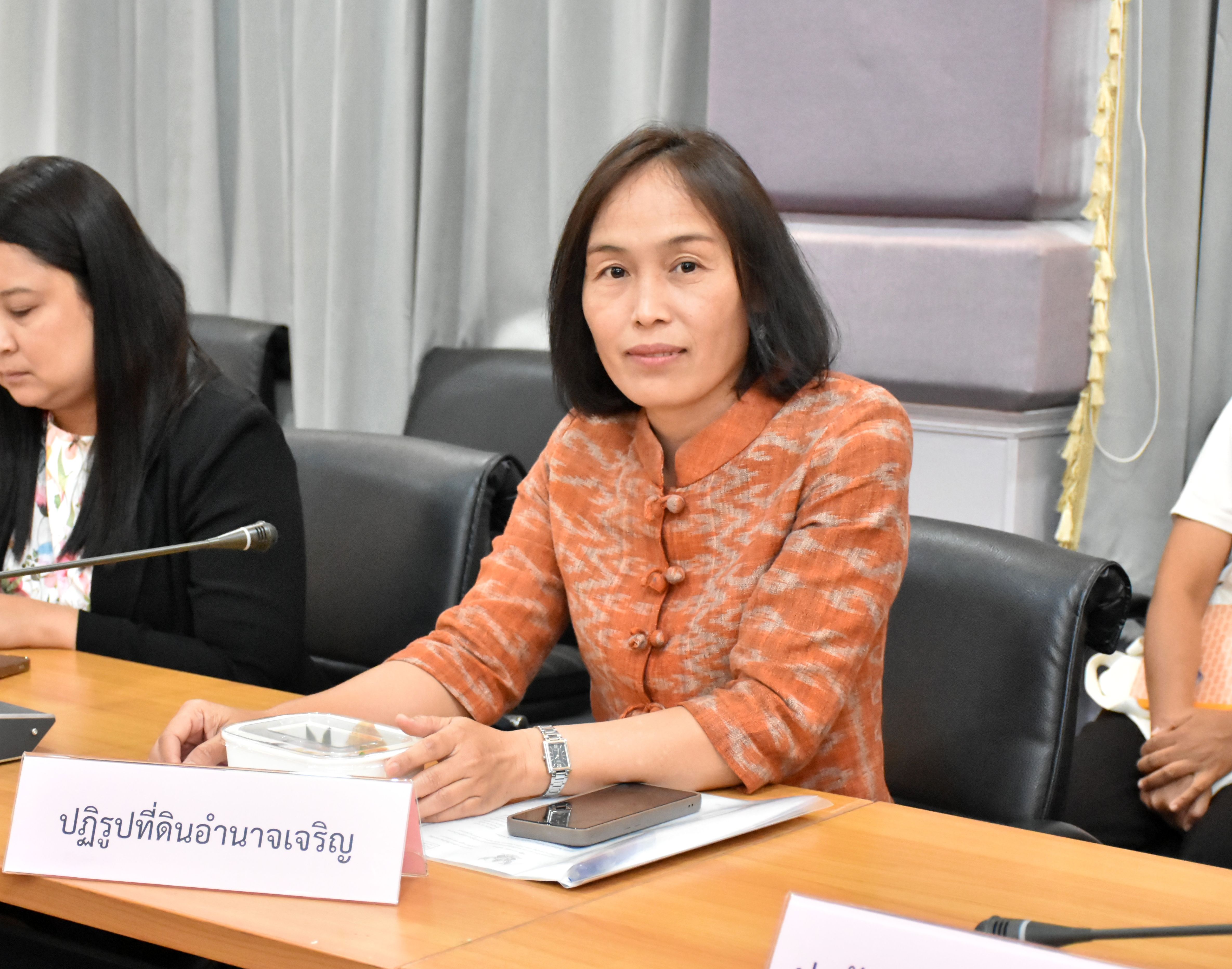 ส.ป.ก. อำนาจเจริญ ร่วมประชุมคณะกรรมการและคณะทำงานการประเมินคุณธรรมและความโปร่งใส่ในการดำเนินงานของหน่วยงานภาครัฐ (ITA) จังหวัดอำนาจเจริญ ประจำปีงบประมาณ พ.ศ. 2568 ครั้งที่ 2/2568