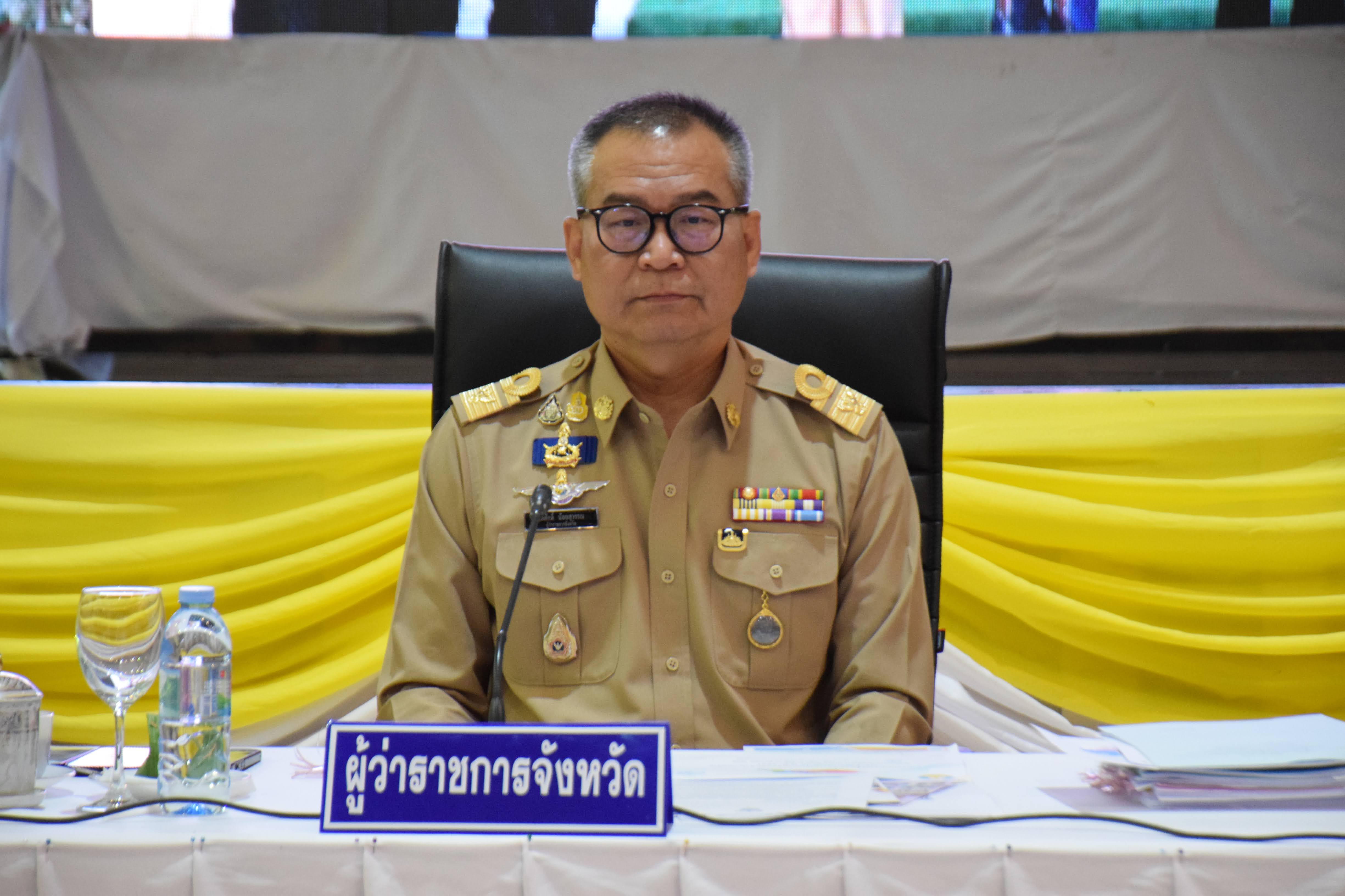 ส.ป.ก.อำนาจเจริญ  “ร่วมประชุมคณะกรมการจังหวัด เพื่อติดตามผลการดำเนินงาน โครงการฯ/กิจกรรมที่สำคัญของจังหวัดอำนาจเจริญ ในรอบเดือนธันวาคม 2566”