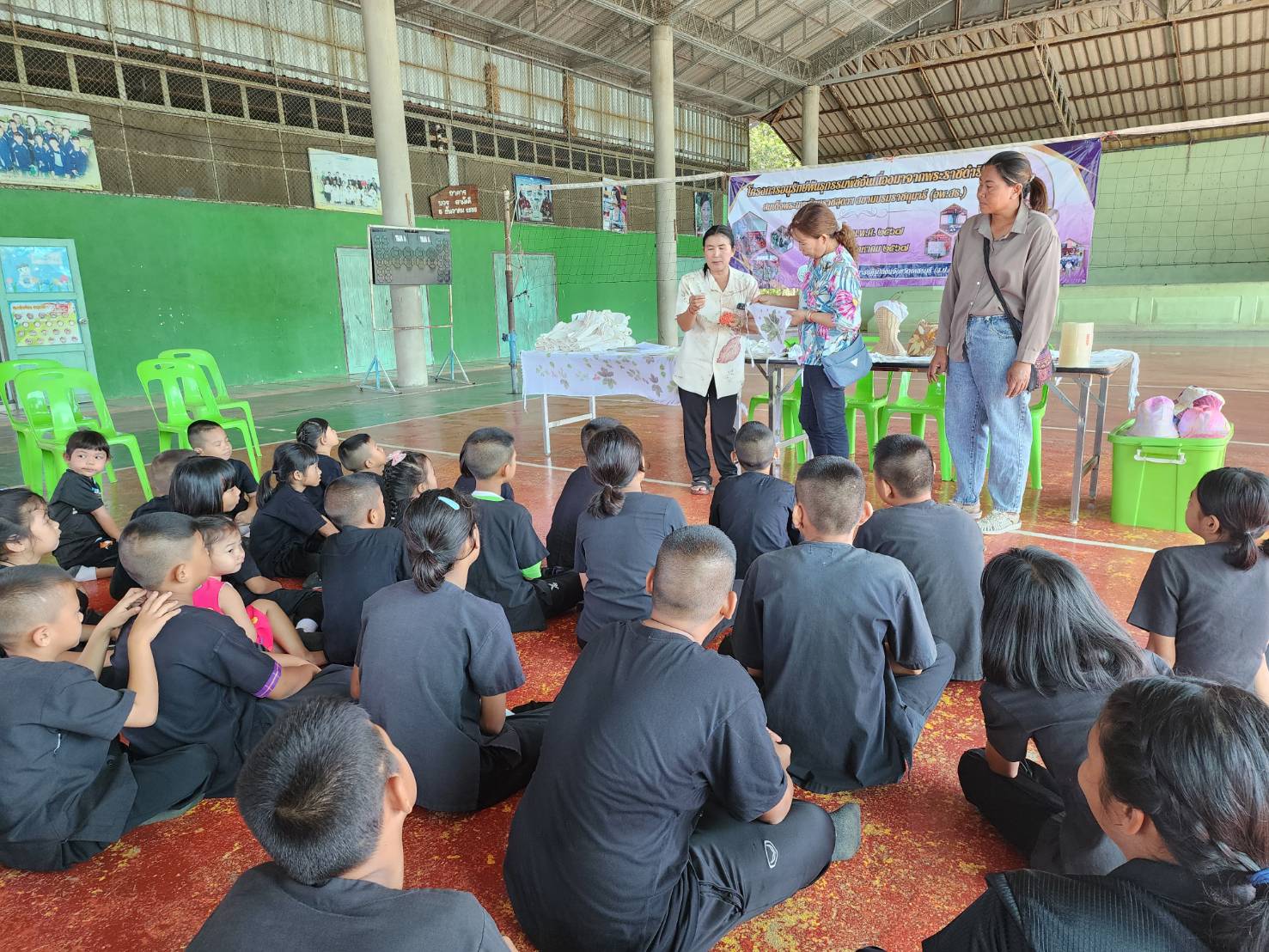 ส.ป.ก.เพชรบุรี จัดอบรมนักเรียนและบุคลากรของโรงเรียนบ้านสามเรือน