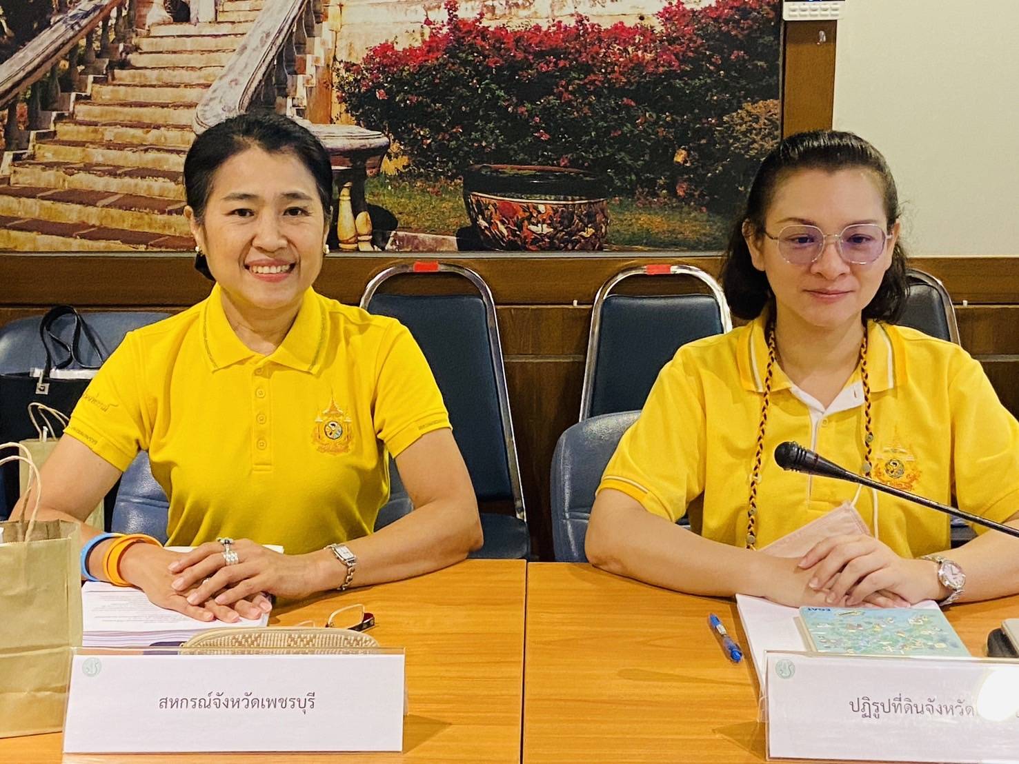 ส.ป.ก.เพชรบุรี เข้าร่วมประชุมคณะทำงานสรรหาปราชญ์เกษตรของแผ่นดินระดับจังหวัดเพชรบุรี ครั้งที่ 2/2567 
