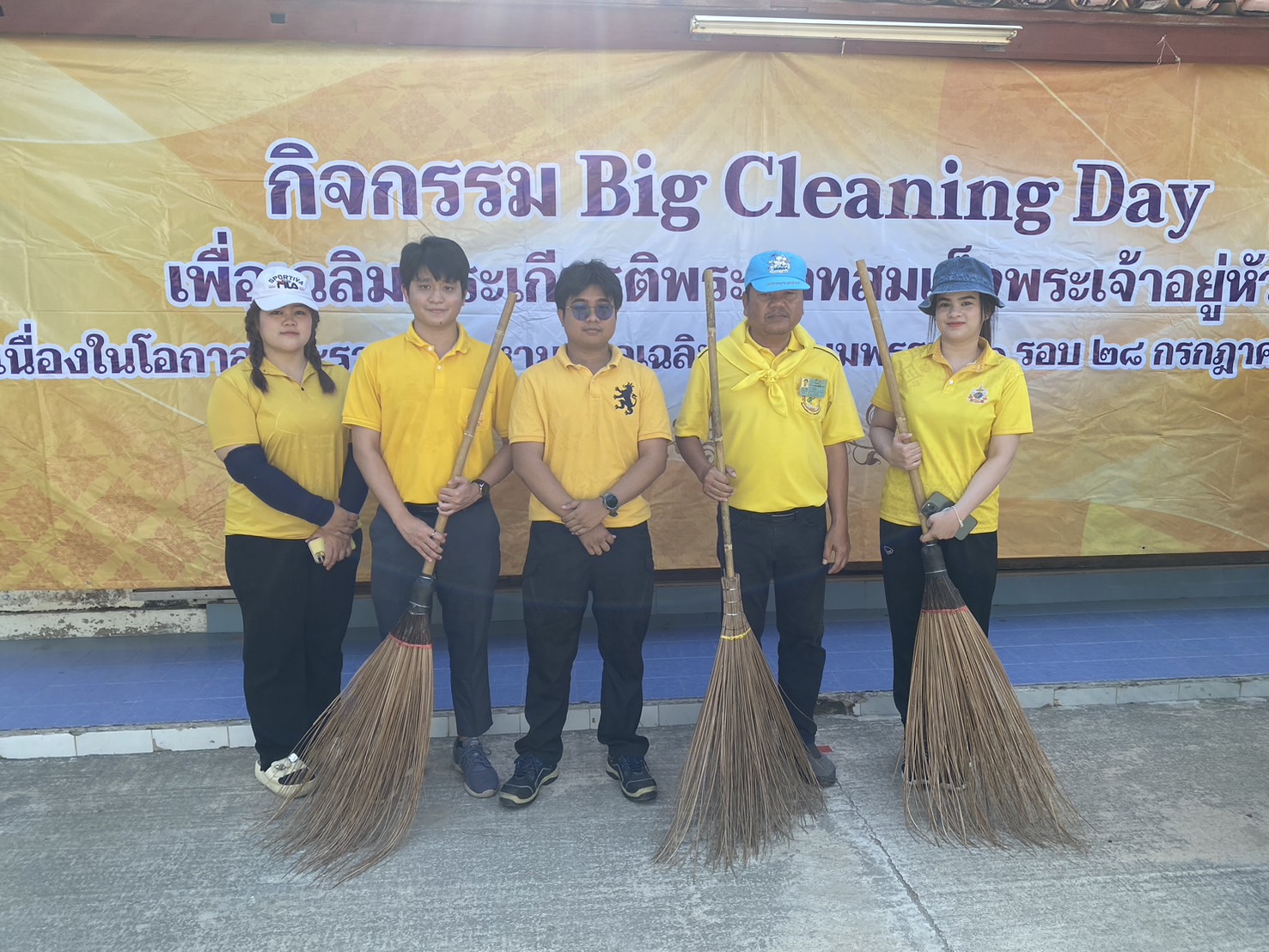 ส.ป.ก.เพชรบุรี เข้าร่วมร่วมกิจกรรม Big Cleaning Day จังหวัดเพชรบุรี 