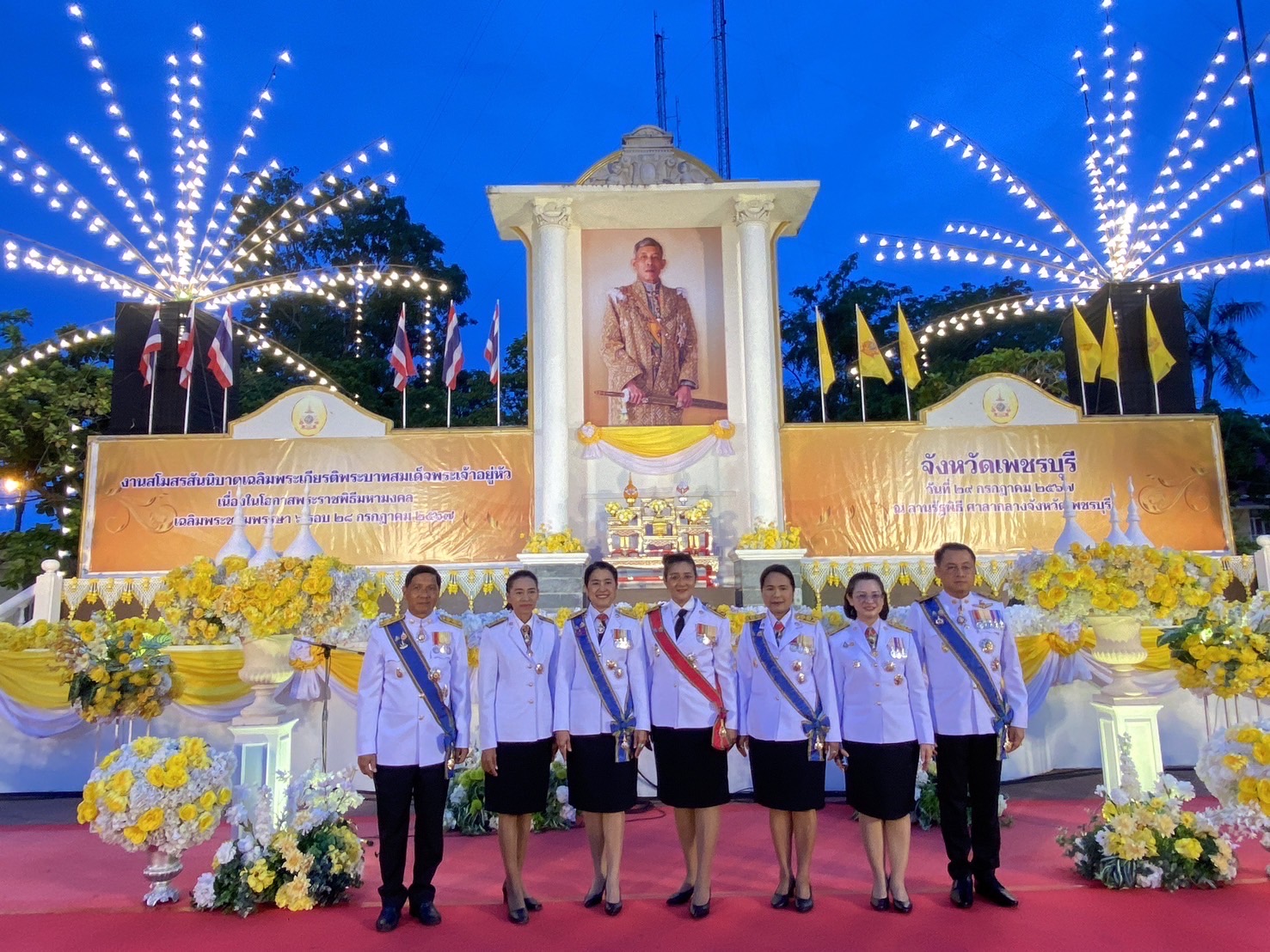 ส.ป.ก.เพชรบุรี รี ร่วมงานสโมสรสันนิบาต เฉลิมพระเกียรติพระบาทสมเด็จพระเจ้าอยู่หัว เนื่องในโอกาสพระราชพิธีมหามงคลเฉลิมพระชนมพรรษา 6 รอบ 28 กรกฎาคม 2567