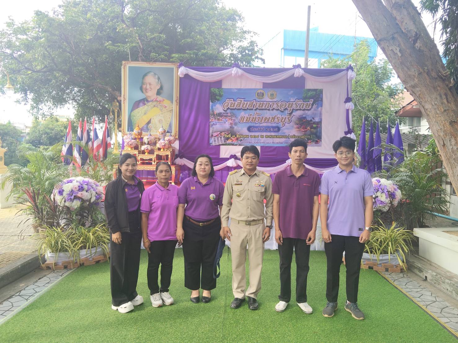 ส.ป.ก.เพชรบุรี เข้าร่วมกิจกรรมวันสืบสานการอนุรักษ์แม่น้ำเพชรบุรี ประจำปี พ.ศ.2568