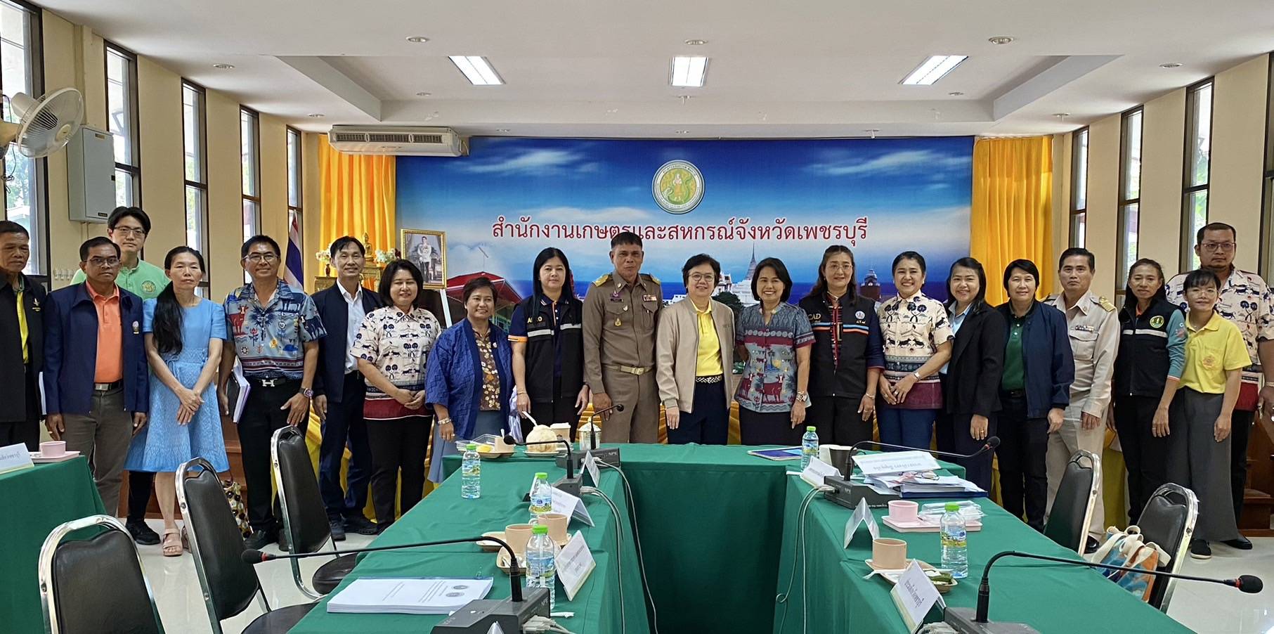 ส.ป.ก.เพชรบุรี เข้าร่วมรายงานผลการดำเนินงานตามแผนการตรวจราชการในพื้นที่ฯ