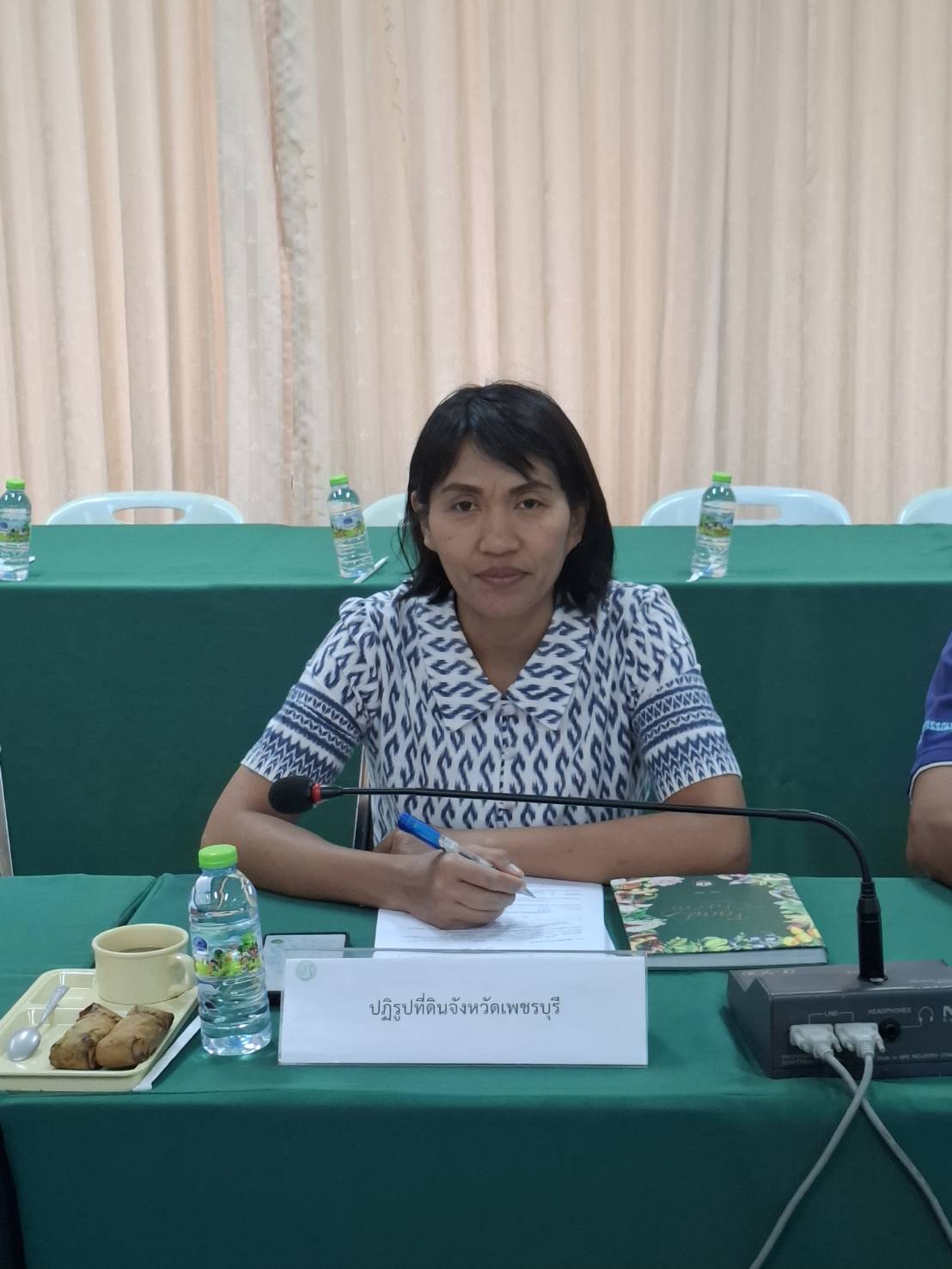 เข้าร่วมประชุมคณะทำงานจัดทำแผนพัฒนาการเกษตรรายสินค้าข้าวจังหวัดเพชรบุรี ประจำปีงบประมาณ พ.ศ.2568