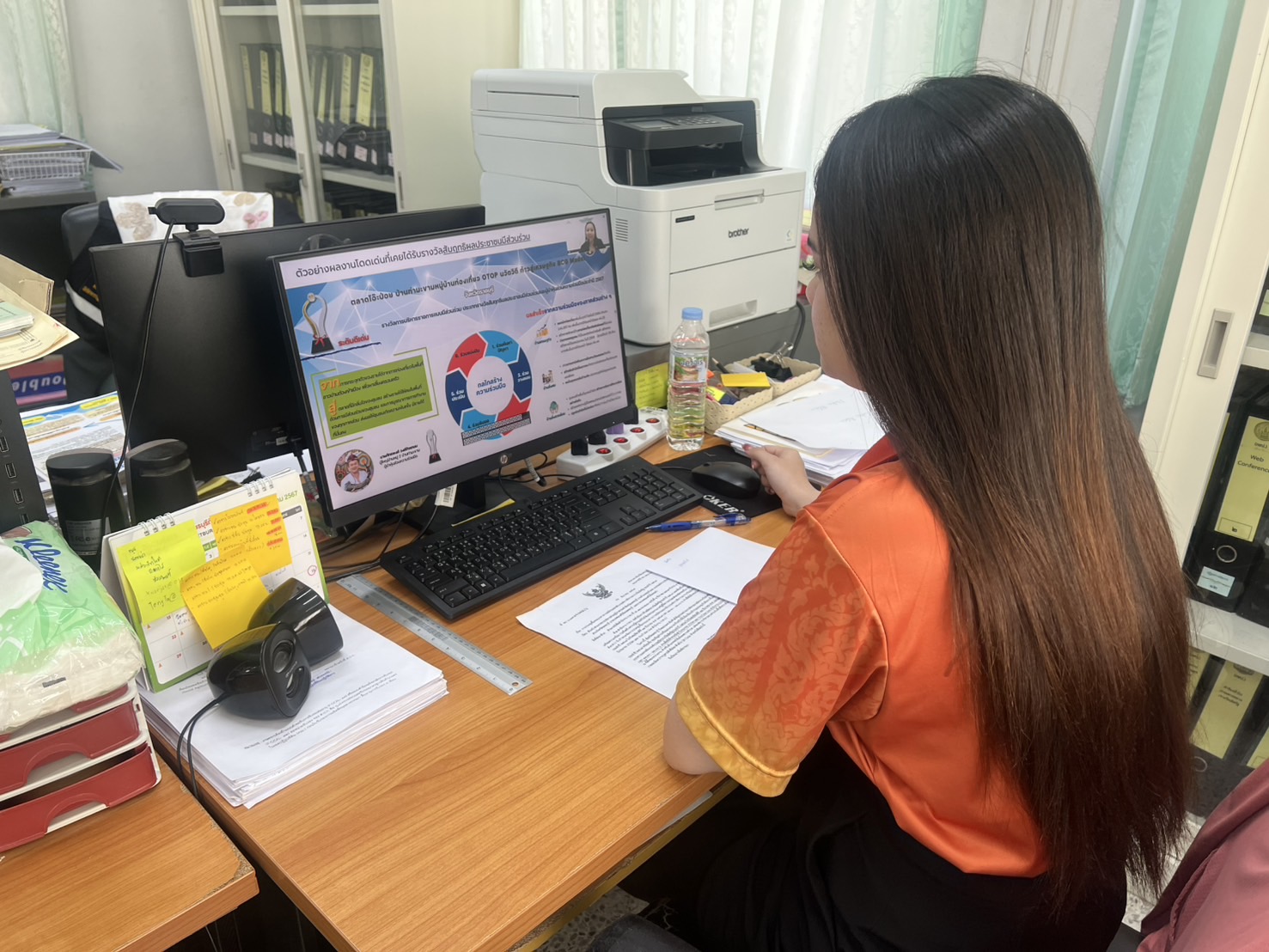 ส.ป.ก.เพชรบุรี เข้าร่วมมประชุมรับฟังการชี้แจงแนวทางและหลักเกณฑ์การสมัครรางวัลเลิศรัฐประจำปี 2568 