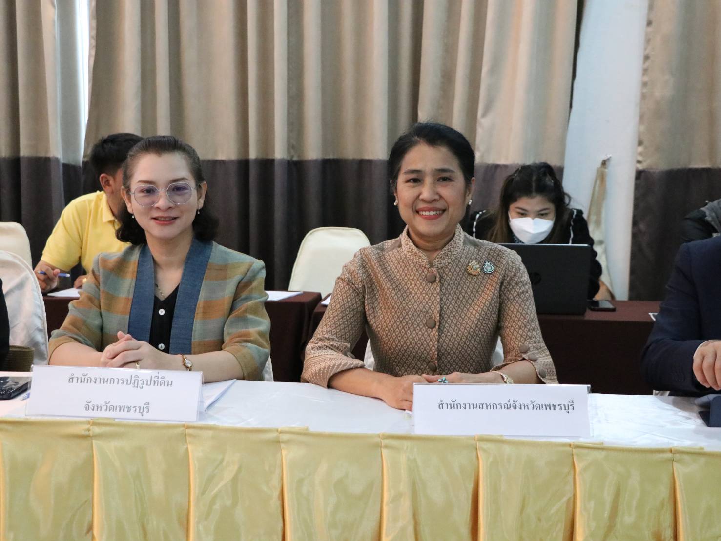 ส.ป.ก.เพชรบุรี เข้าร่วมประชุมจัดทำแผนที่ฯ