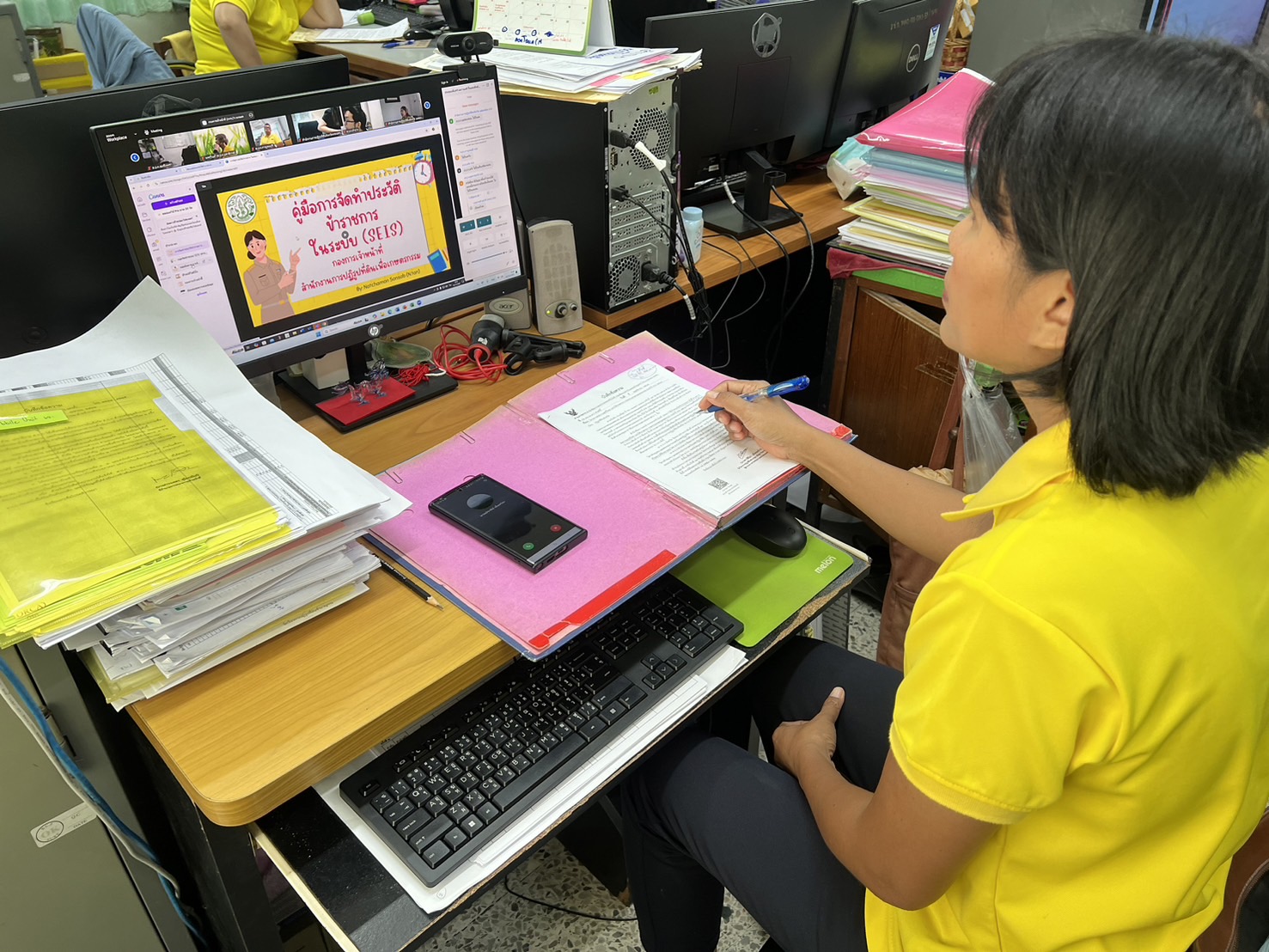 ส.ป.ก.เพชรบุรี เข้าร่วมประชุมเพื่อสร้างความเข้าใจและซักซ้อมวิธีการจัดทำทะเบียนประวัติ