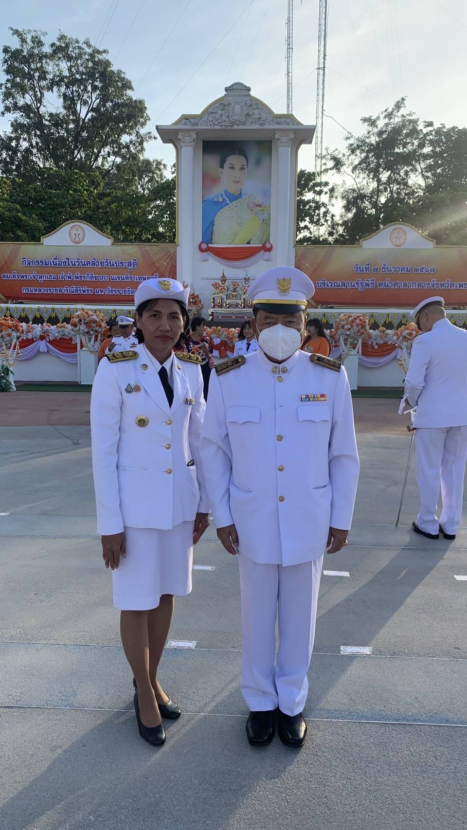 ส.ป.ก.เพชรบุรี ร่วมพิธีทำบุญตักบาตรถวายพระราชกุศล เนื่องในโอกาสวันคล้ายวันประสูติ สมเด็จพระเจ้าลูกเธอฯ