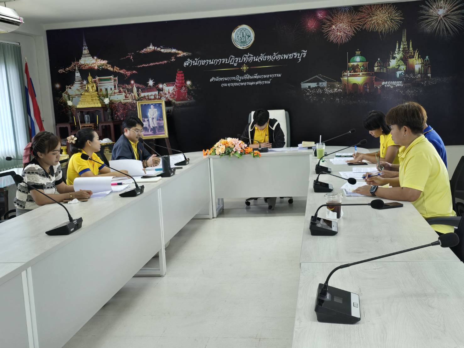 ส.ป.ก.เพชรบุรี ประชุมคณะทำงานติดตามจัดเก็บหนี้เงินกองทุนการปฏิรูปที่ดินเพื่อเกษตรกรรม