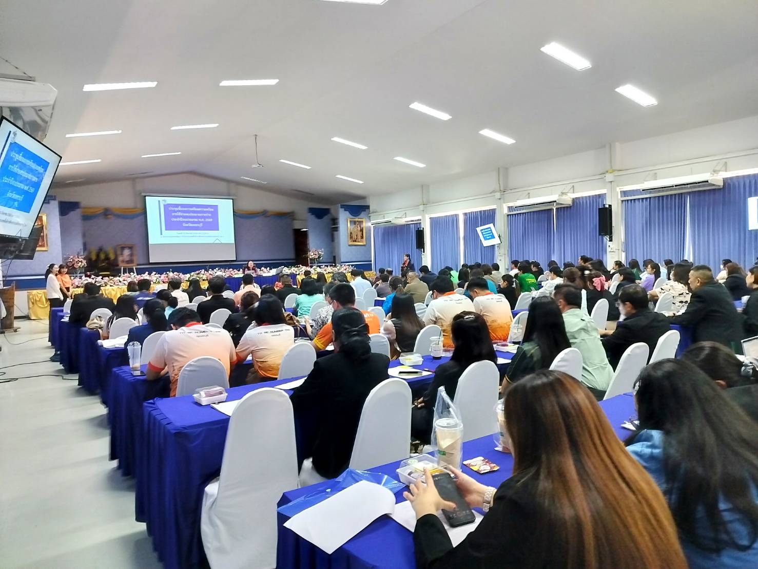 ส.ป.ก.เพชรบุรี เข้าร่วมประชุมชี้แจงการเตรียมความพร้อมในการใช้จ่ายเงินงบประมาณรายจ่ายประจำปีงบประมาณ พ.ศ.2569 จังหวัดเพชรบุรี