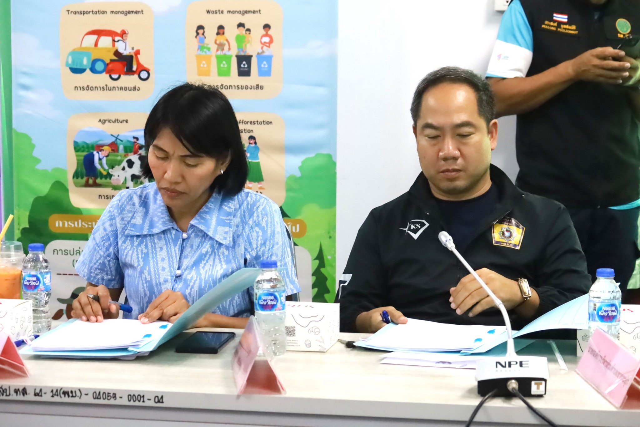 ส.ป.ก.เพชรบุรี เข้าร่วมประชุมคณะกรรมการควบคุมและรักษาป่าสงวนแห่งชาติประจำจังหวัดเพชรบุรี ครั้ง1/2568