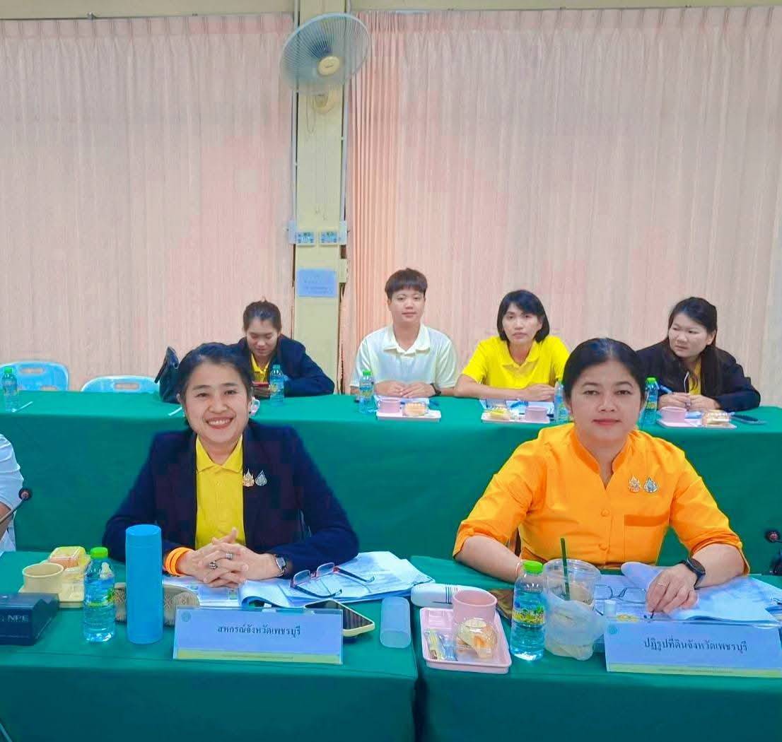 ส.ป.ก.เพชรบุรี เข้าร่วมประชุมคณะอนุกรรมการพัฒนาการเกษตรและสหกรณ์ระดับจังหวัด (อ.พ.ก.) ครั้งที่ 1/2568 
