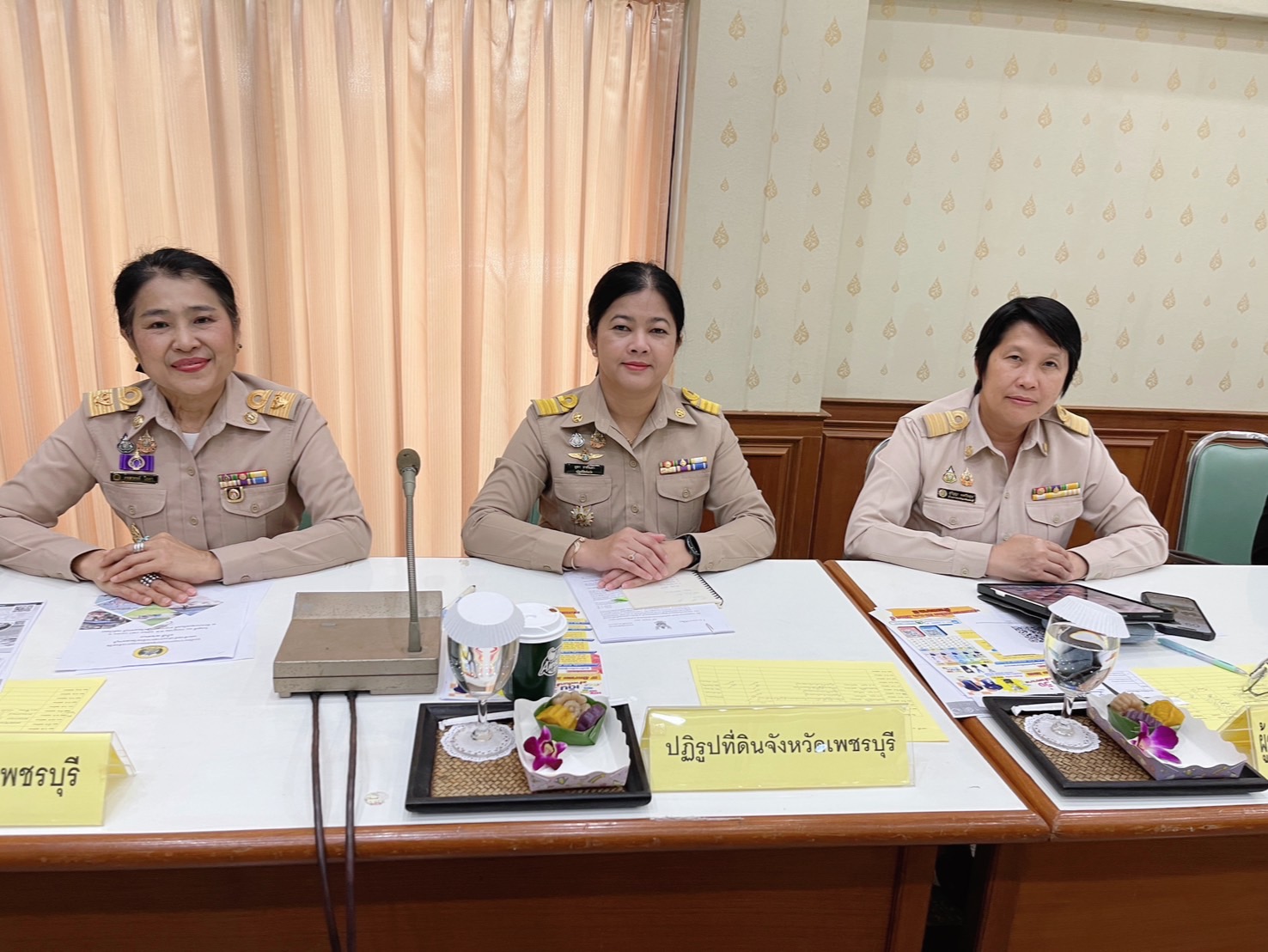 ส.ป.ก.เพชรบุรี เข้าประชุมคณะกรมการจังหวัด และหัวหน้าส่วนราชการจังหวัดเพชรบุรี ครั้งที่ 7/2568 ประจำเดือนกรกฎาคม