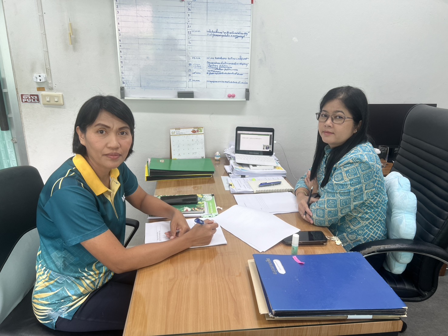 ส.ป.ก.เพชรบุรี ร่วมประชุมศูนย์ติดตามและแก้ไขปัญหาภัยพิบัติด้านการเกษตร กระทรวงเกษตรและสหกรณ์ ครั้งที่ 3/2568