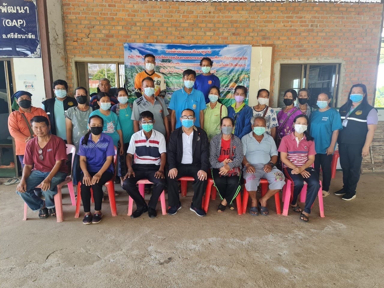 อบรมและศึกษาดูงานหลักสูตรการบริหารจัดการเกษตรกรรมและการบริหารจัดการแปลงผลผลิต ภายใต้โครงการระบบการส่งเสริมการเกษตรแบบแปลงใหญ่สัมแม่สินพัฒนา ประจำปีงบประมาณ พ.ศ.๒๕๖๕