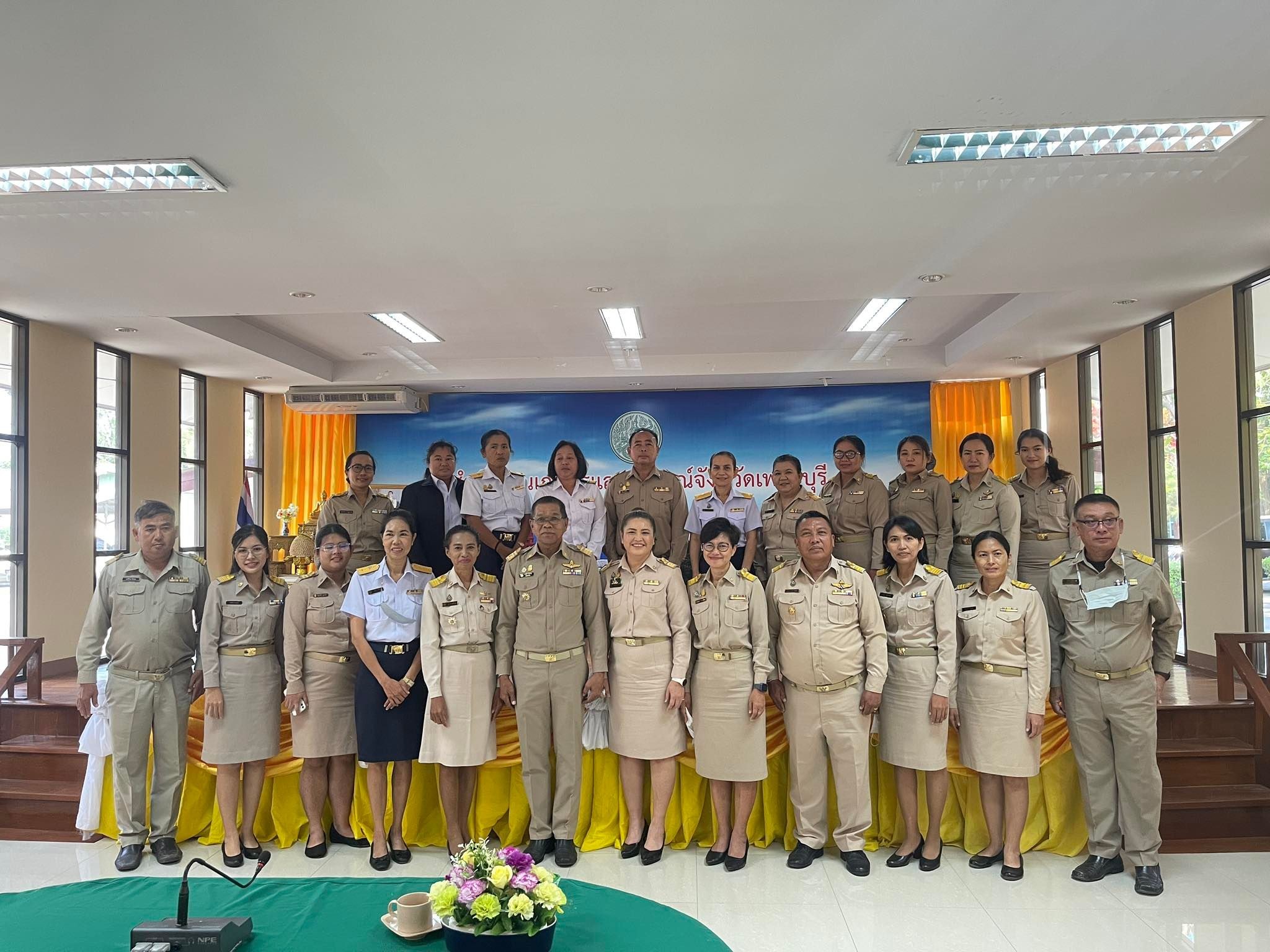 ส.ป.ก. เพชรบุรี ร่วมรับชมพิธีวันสถาปนากระทรวงเกษตรและสหกรณ์ เนื่องในโอกาสครบรอบ 131 ปี ผ่านระบบประชุมทางไกลออนไลน์ Zoom meeting 