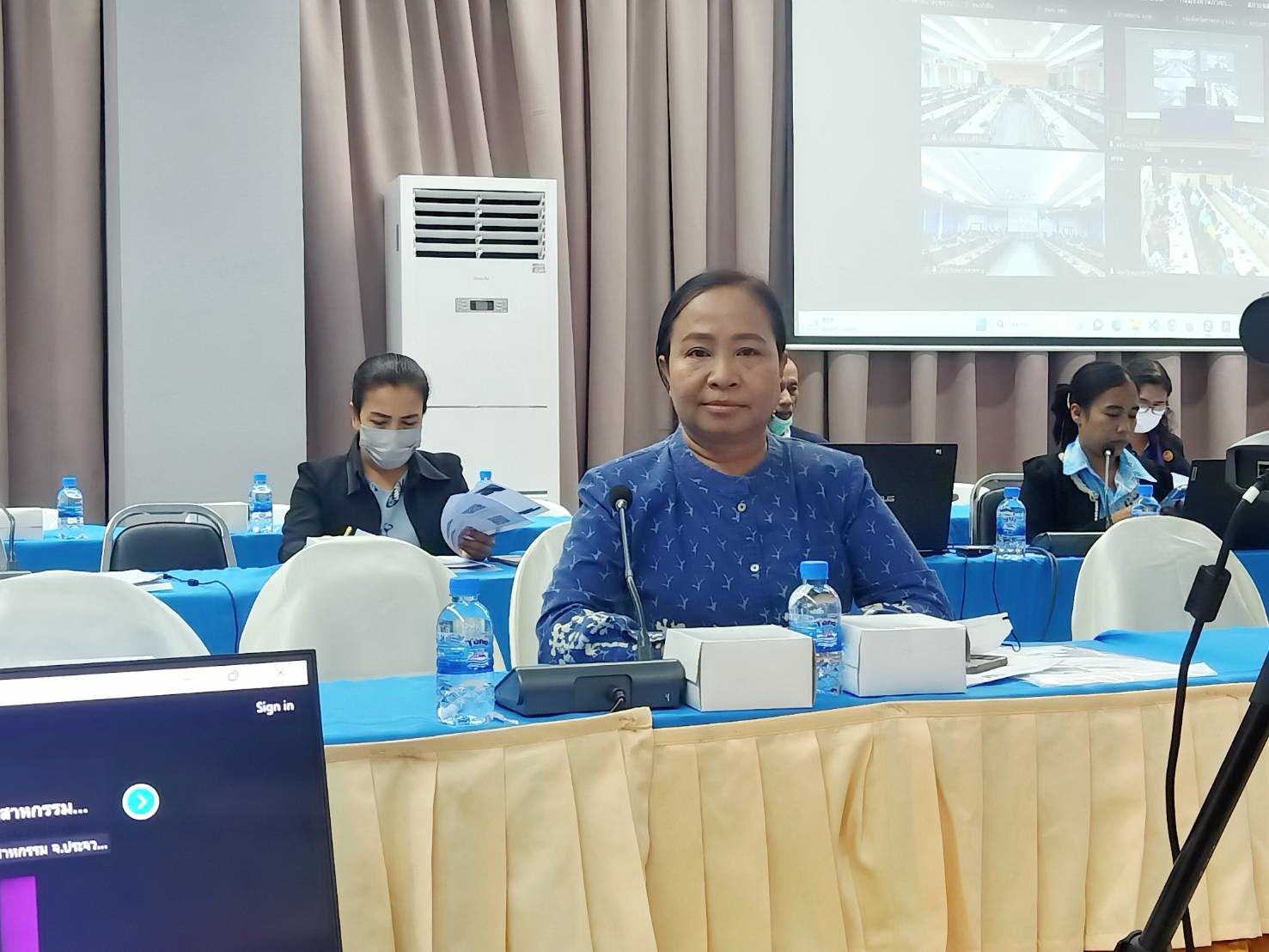 ส.ป.ก. เพชรบุรี เข้าร่วมประชุมรับฟังความคิดเห็นต่อร่างวัตถุประสงค์และทิศทางการพัฒนาในอนาคตของกลุ่มจังหวัดฉบับปรับปรุง และร่างแผนพัฒนากลุ่มจังหวัดภาคกลางตอนล่าง 2 พ.ศ. 2566 - 2570 ฉบับทบทวนประจำปีงบประมาณ พ.ศ. 2568