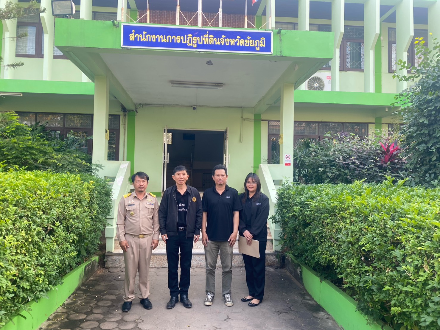 ศทส. ลงตรวจสอบพื้นที่เป้าหมาย จังหวัดชัยภูมิ เลย และหนองบัวลำภู เพื่อจัดทำแผนที่เชิงเลข (Digital Map) สำหรับการจัดทำฐานข้อมูลแปลงที่ดินในรูปแบบ Shapefile 