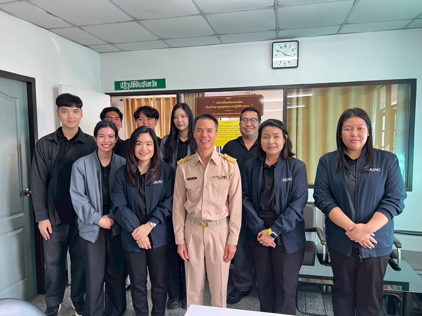 ศทส. ลงพื้นที่จัดทำฐานข้อมูลเชิงพื้นที่การใช้ประโยชน์อาคาร และสิ่งปลูกสร้างในเขตปฏิรูปที่ดิน จัดเก็บข้อมูลภาคสนามผ่าน Application Fieldmap และประชาสัมพันธ์การใช้งานระบบ GIS Portal จังหวัดตาก