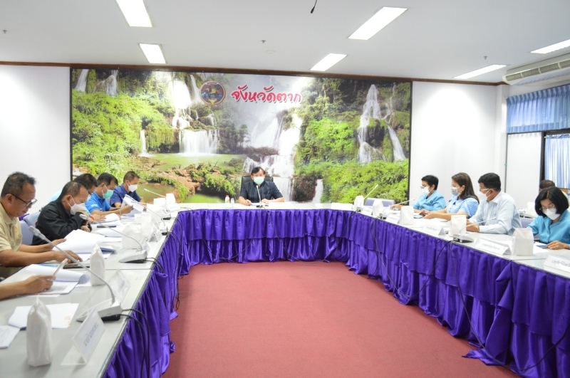 ส.ป.ก.ตาก จัดประชุมคณะกรรมการปฏิรูปที่ดินจังหวัดตาก ครั้งที่ 2/2566 