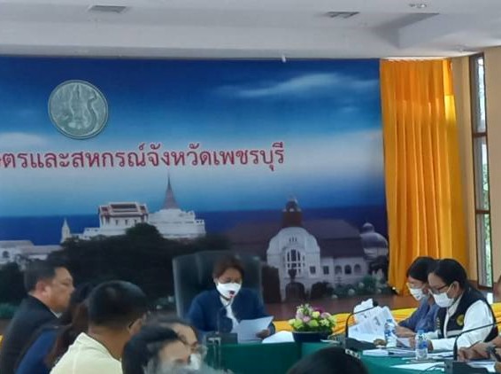 ส.ป.ก. เพชรบุรี เข้าร่วมประชุมติดตามผลการดำเนินงานตามแผนการตรวจราชการ ชี้แจงแนวทางการตรวจราชการและการขับเคลื่อนแบบบูรณาการในพื้นที่ของผู้ตรวจราชการกระทรวงเกษตรและสหกรณ์ ประจำปีงบประมาณ พ.ศ. 2566 รอบที่ 1