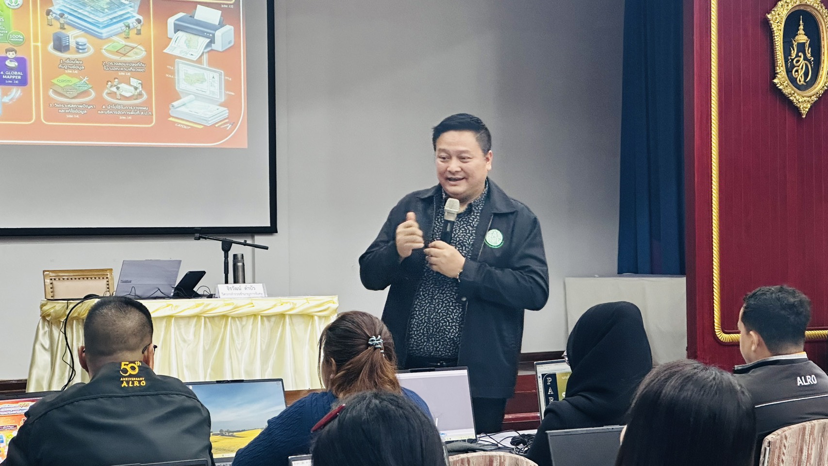 ศทส. จัดอบรมเชิงปฏิบัติการ หลักสูตร การพัฒนาความรู้ด้านการบริหารจัดการแผนที่เชิงเลข (Digital map) และการใช้งานระบบ GIS Portal เพื่อสนับสนุนงานบริหารจัดการที่ดินในพื้นที่เขตปฏิรูปที่ดิน รุ่นที่ 2 (Day 2)