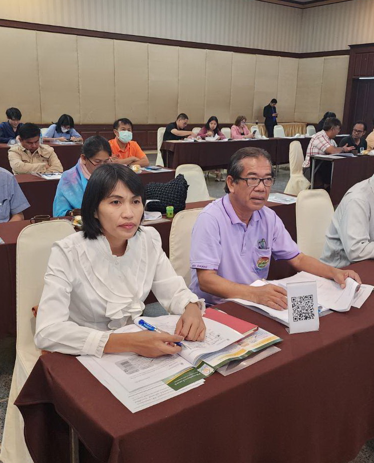 ส.ป.ก.เพชรบุรี เข้าร่วมประชุมโครงการจัดทำผังน้ำ ลุ่มน้ำเพชรบุรี-ประจวบคีรีขันธ์ ครั้งที่ 3 