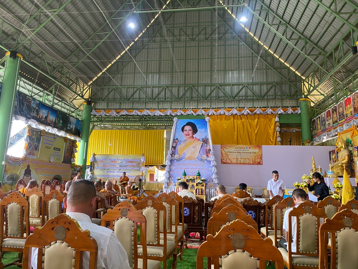 title - ส.ป.ก.พระนครศรีอยุธยา เข้าร่วมพิธีสวดพระะพุทธมนต์ เจริญจิตตภาวนา และกิจกรรม รวมพลังสร้างสัปปายะสู่วัดด้วยวิถี ๕ ส (Big Cleaning Day) เพื่อถวายเป็นพระราชกุศล เนื่องในวันคล้ายวันพระราชสมภพ สมเด็จพระนางเจ้าสิริกิติ์ พระบรมราชินีนาถ พระบรมราชชนนีพันปีหลวง ประจำปี พ.ศ. ๒๕๖๗