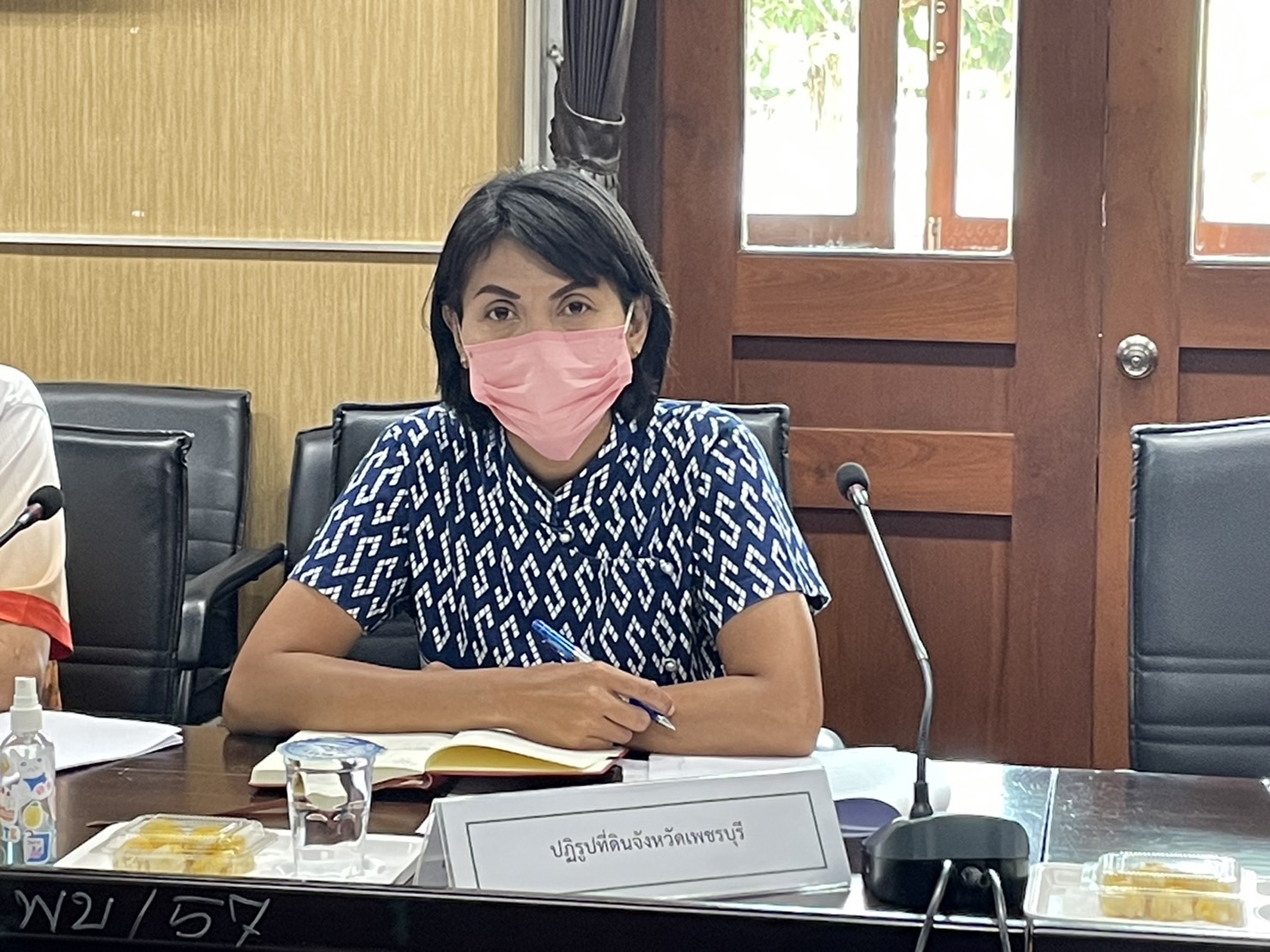 ส.ป.ก. เพชรบุรี เข้าร่วมการประชุมคณะกรรมการโครงการคลินิกเกษตรเคลื่อนที่ในพระบรมราชานุเคราะห์ สมเด็จพระบรมโอรสาธิราช ฯ สยามมกุฎราชกุมาร ระดับจังหวัด ครั้งที่ 1/2567