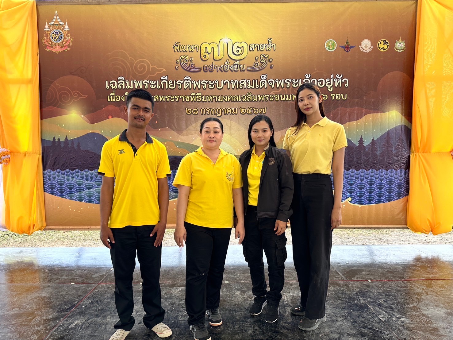 ส.ป.ก.เพชรบุรี เข้าร่วมพิธีเปิดโครงการพัฒนา 72 สายน้ำอย่างยั่งยืน เฉลิมพระเกียรติพระบาทสมเด็จพระเจ้าอยู่หัว เนื่องในโอกาส พระราชพิธีมหามงคลเฉลิมพระชนมพรรษา