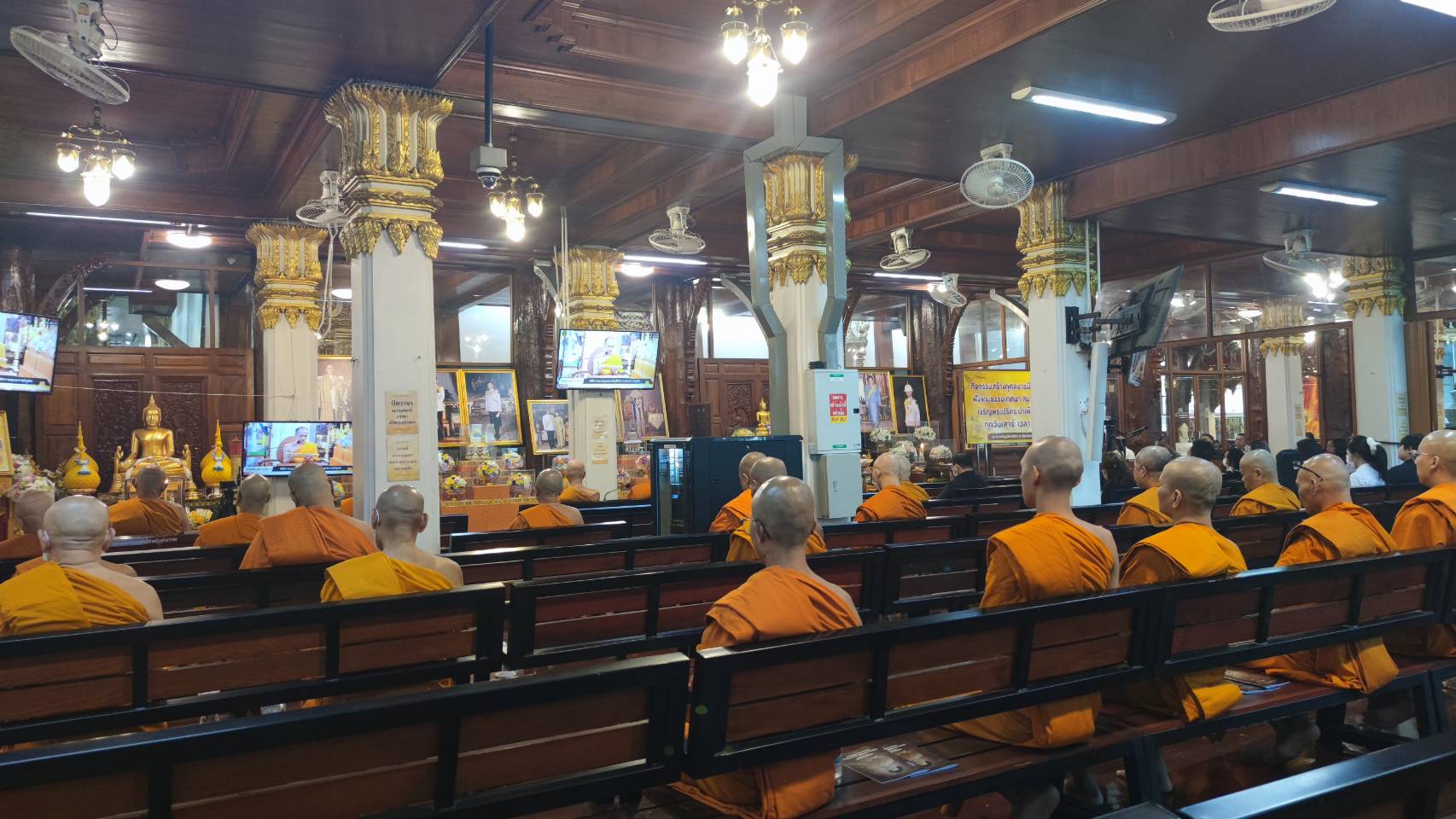 title - ส.ป.ก.พระนครศรีอยุธยา เข้าร่วมพิธีสวดพระพุทธมนต์และเจริญจิตภาวนา อุทิศถวายพระราชกุศลแด่สมเด็จพระนางเจ้าสิริกิติ์ พระบรมราชินีนาถ พระบรมราชชนนีพันปีหลวง และอุทิศถวายพระกุศลแด่สมเด็จพระเจ้าลูกเธอ เจ้าฟ้าพัชรกิติยาภา นเรนทิราเทพยวดี กรมหลวงราชสาริณีสิริพัชร มหาวัชรราชธิดา 